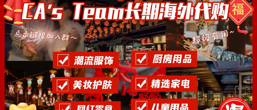 Desktop image