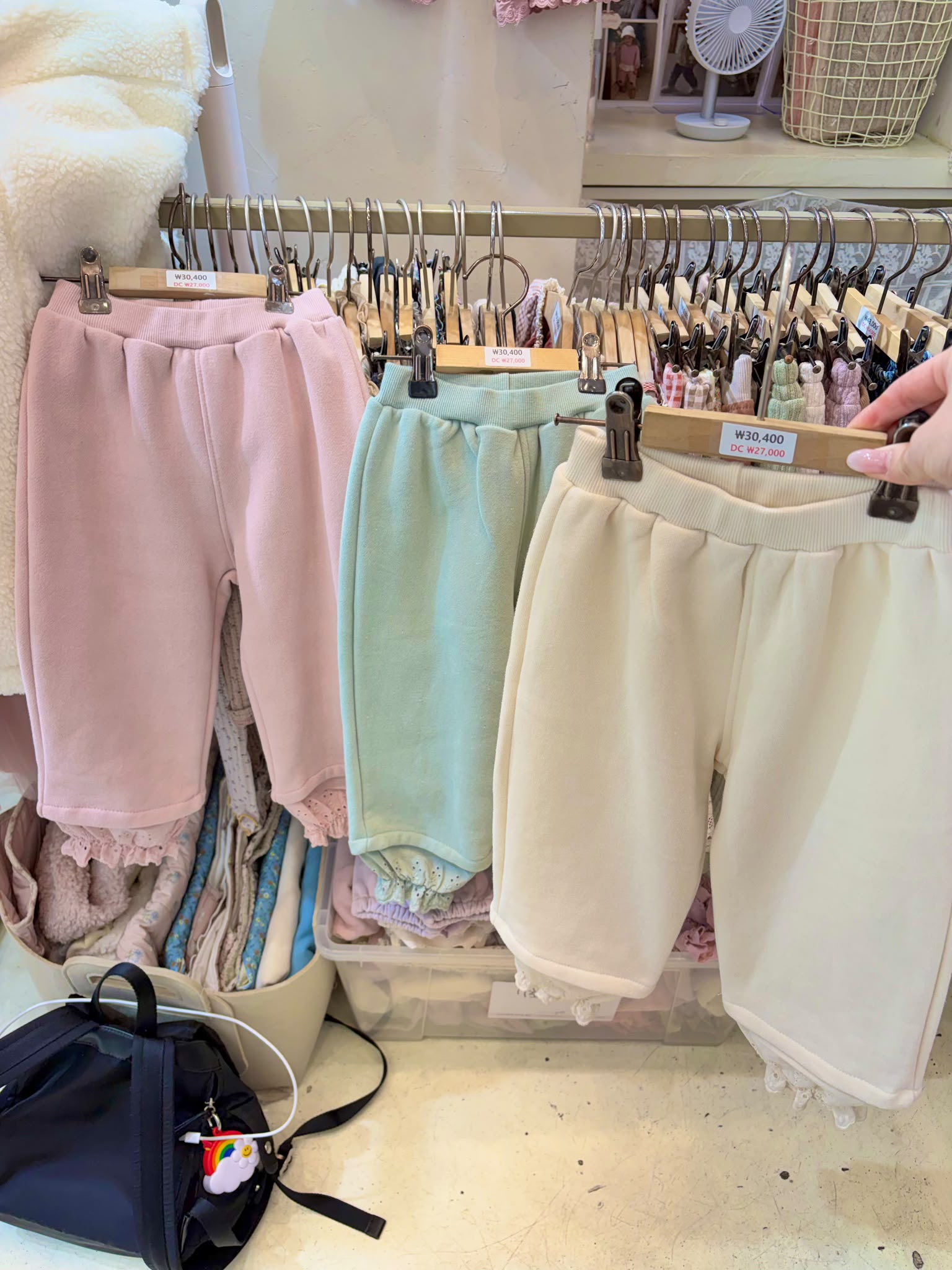 BF8082 Pants