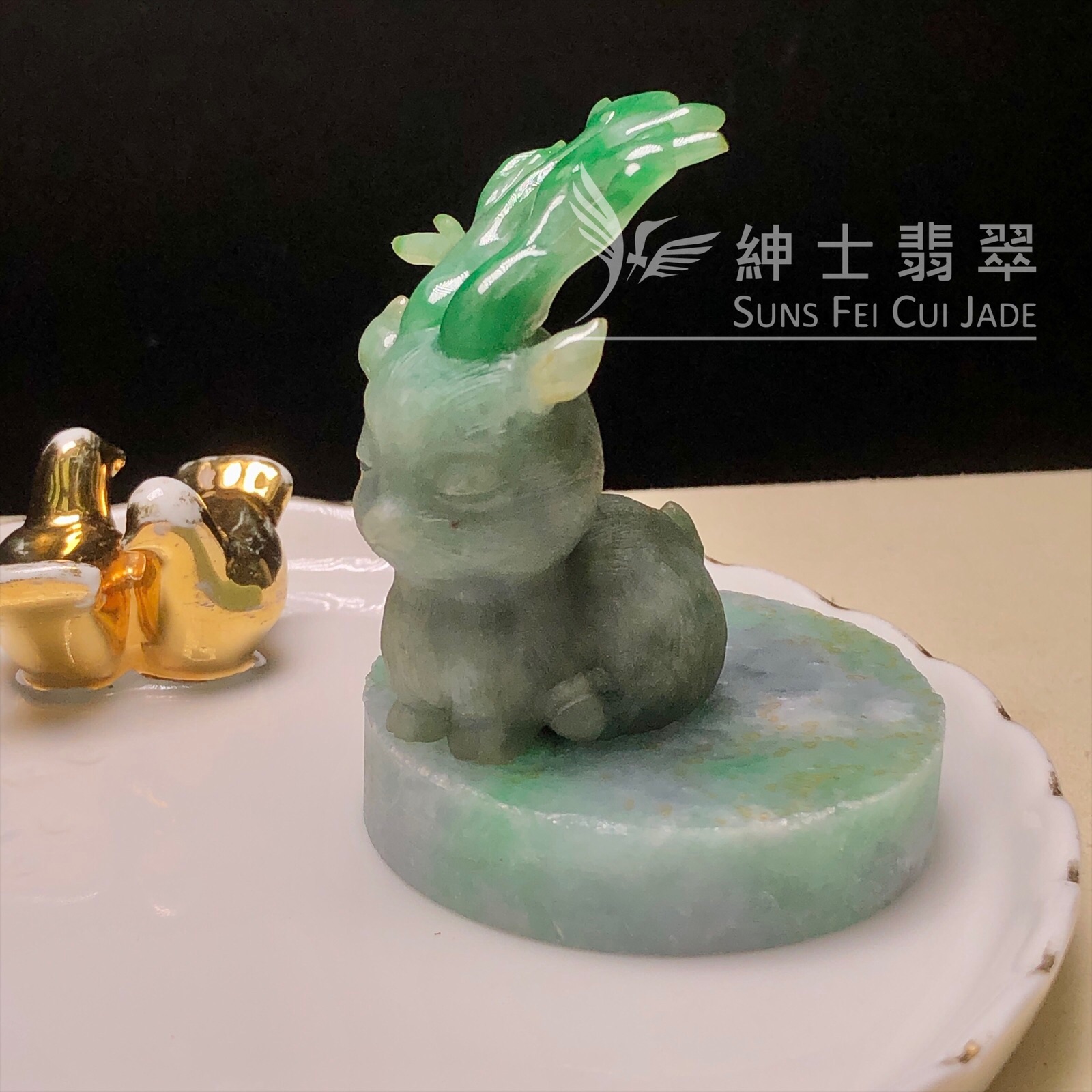 E00235 翡翠小鹿