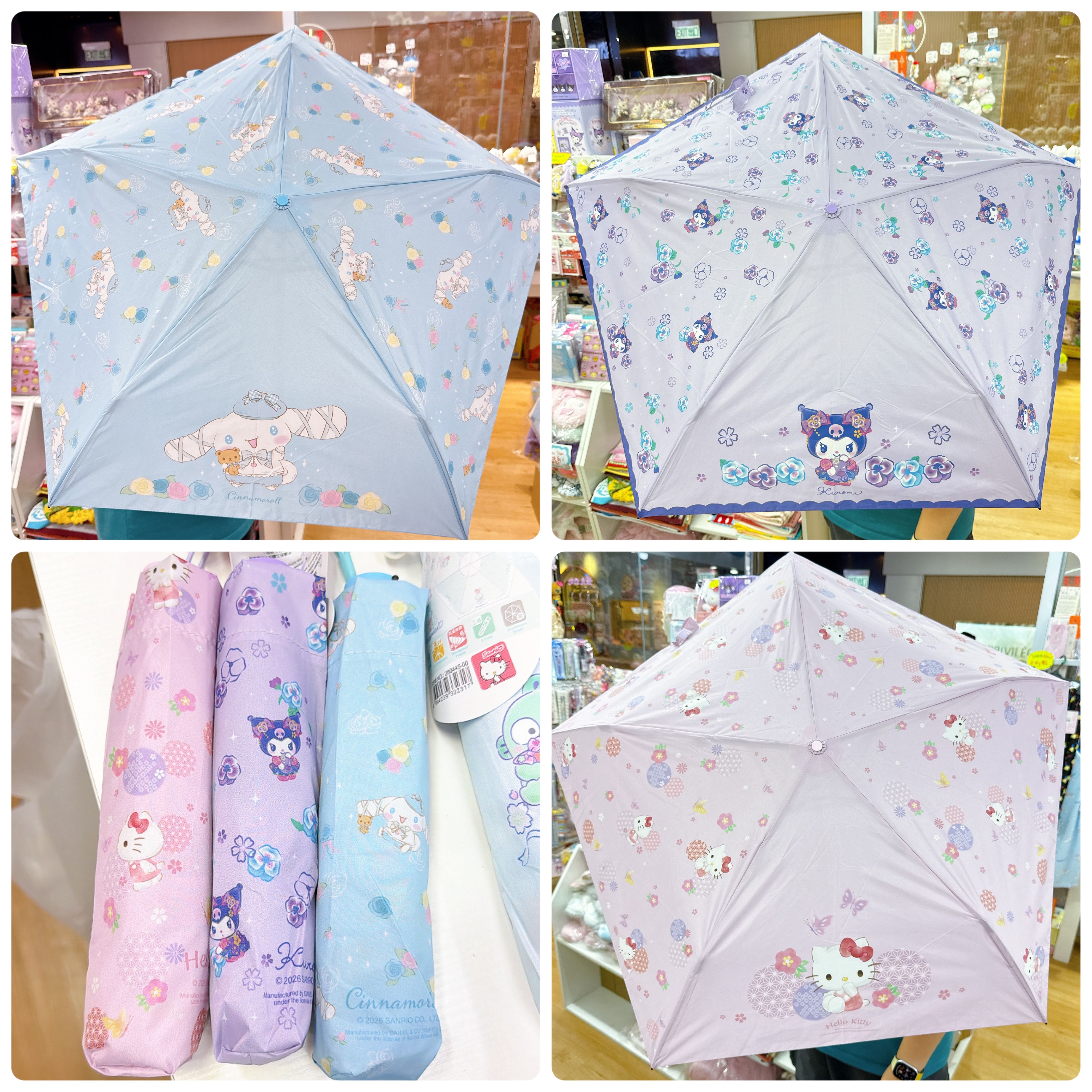原裝行貨Sanrio 靚靚超輕縮骨遮晴雨兼用 防uv
