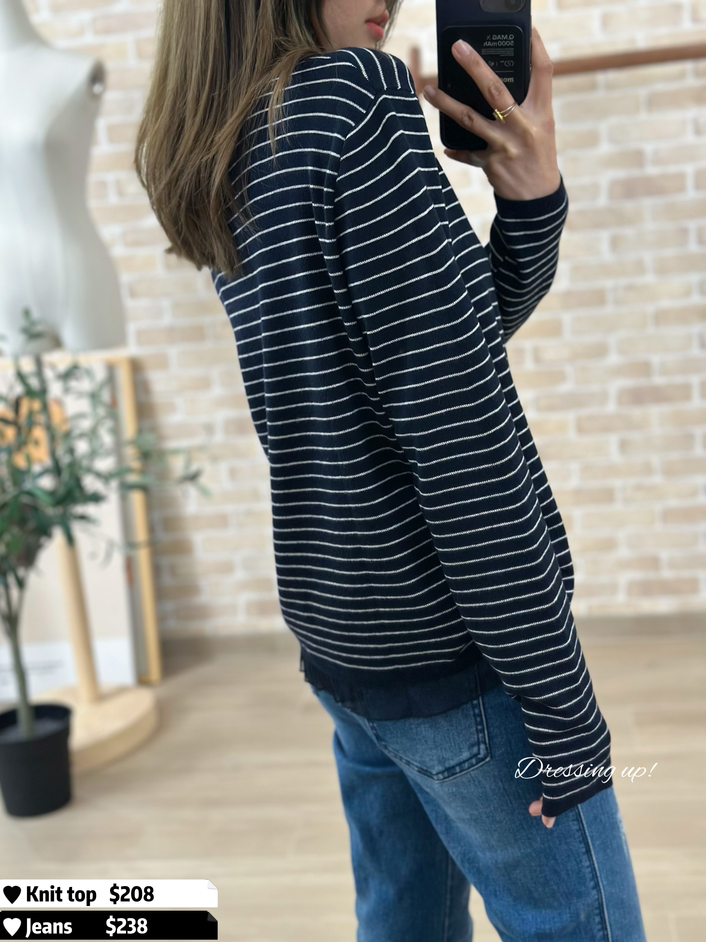 最美拼接｜條紋拼網紗線衫