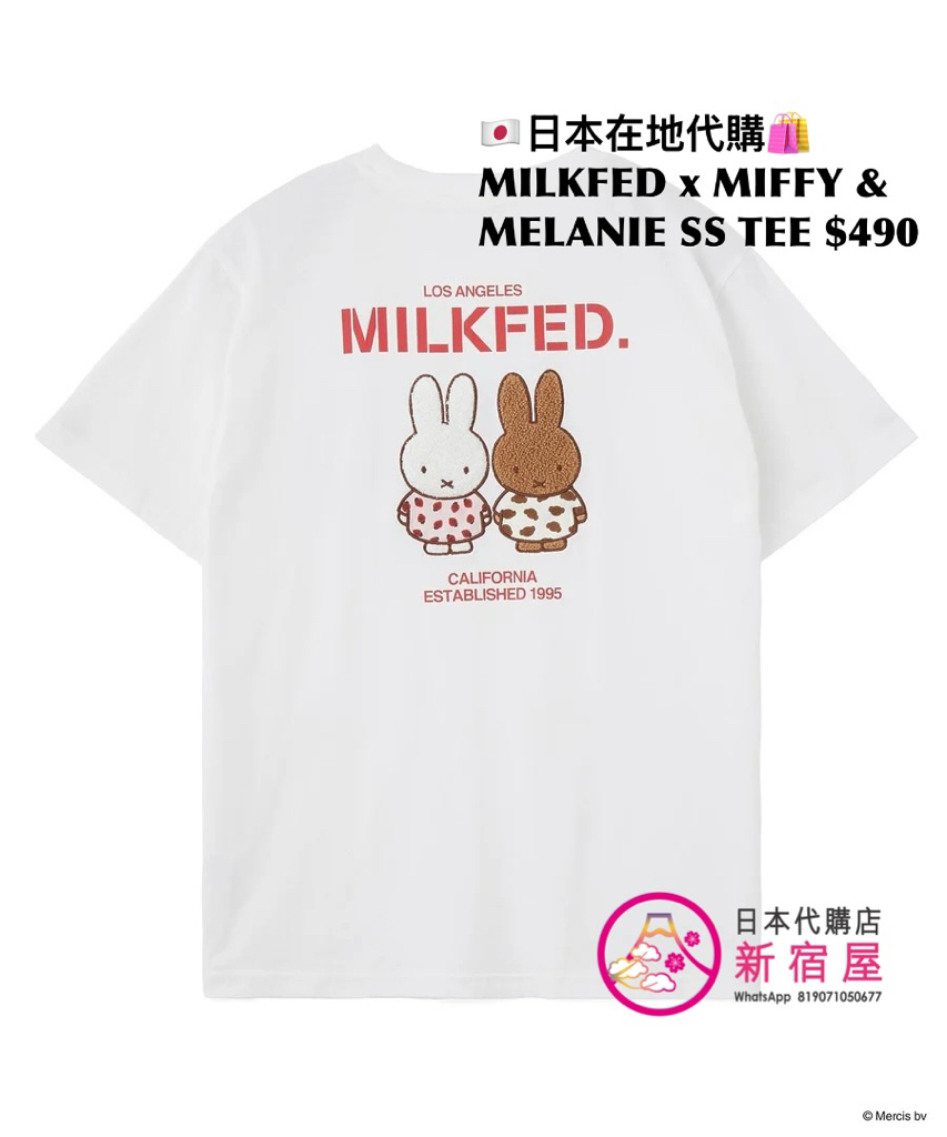MILKFED x MIFFY AND MELANIE SS TEE
