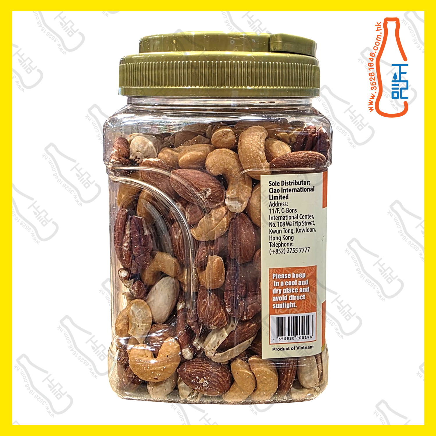 ==卡芭利 無添加 鹽雜果仁450g / 筒