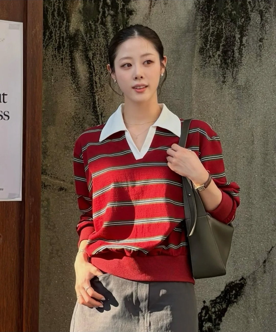 Ourhope Stripe Collar Sweatshirt 