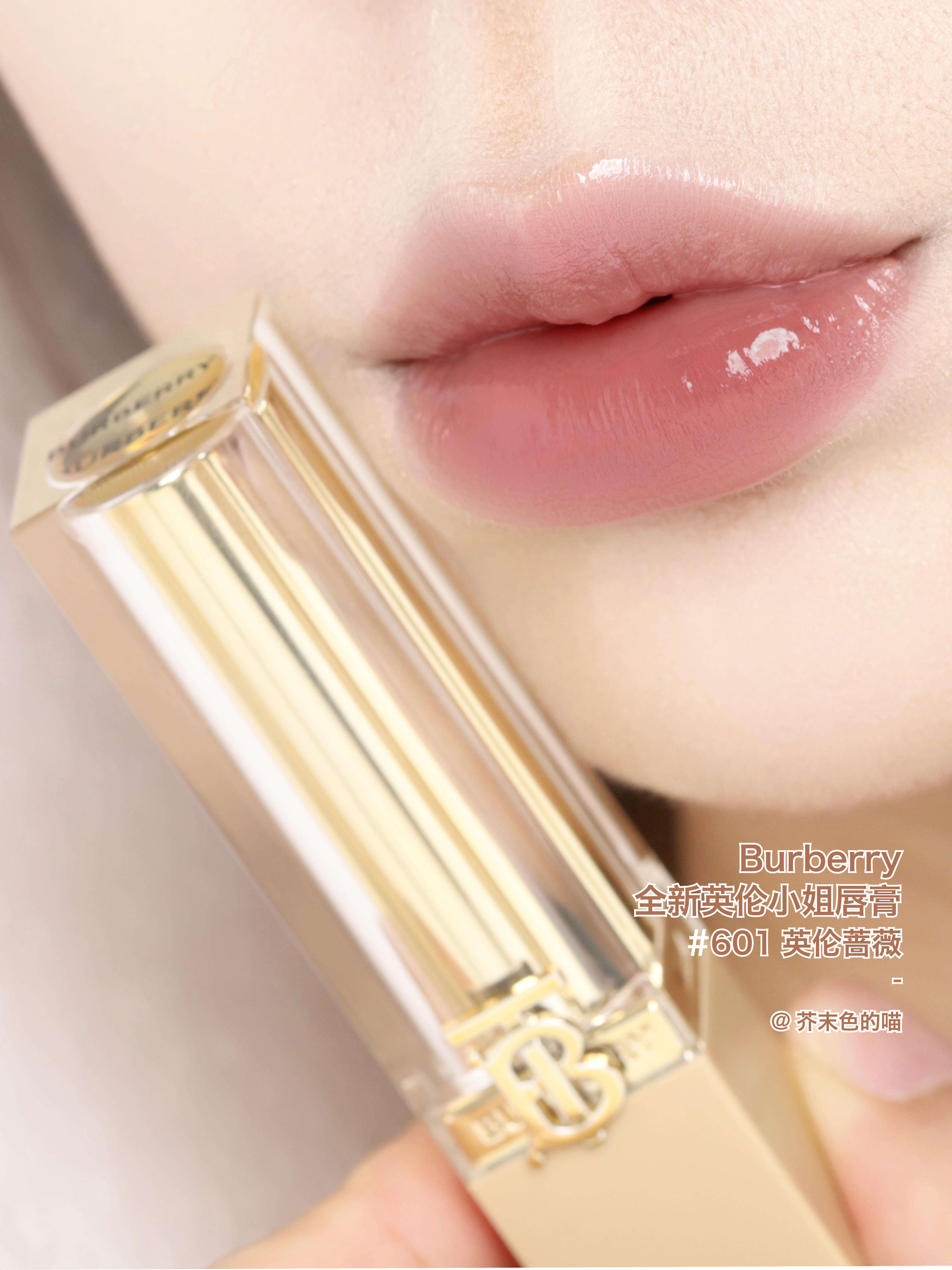 Burberry 巴寶莉 英倫小姐水漾唇膏 Brit Shine lipstick 3g