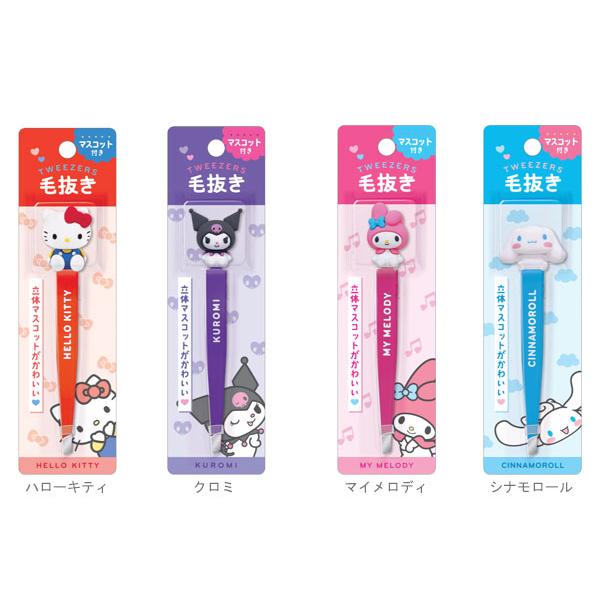 Sanrio角色眉鉗