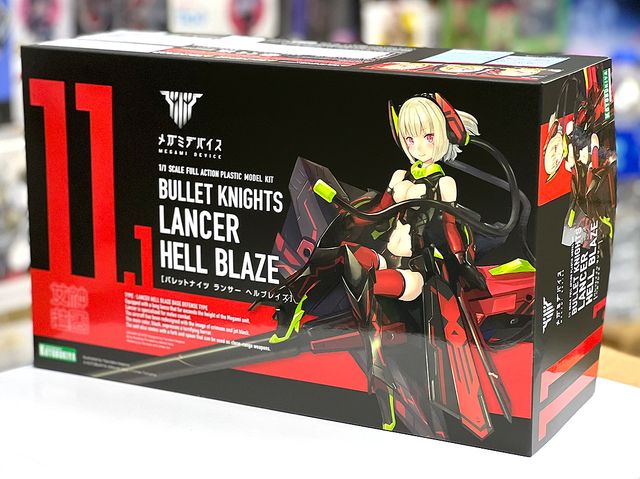 ボークス　究極版1／４ベルダンディー　女神服レッドバージョン　未開封　新品 コレクター品◇フィギュア 未開封 ボークス ああっ女神さまっ