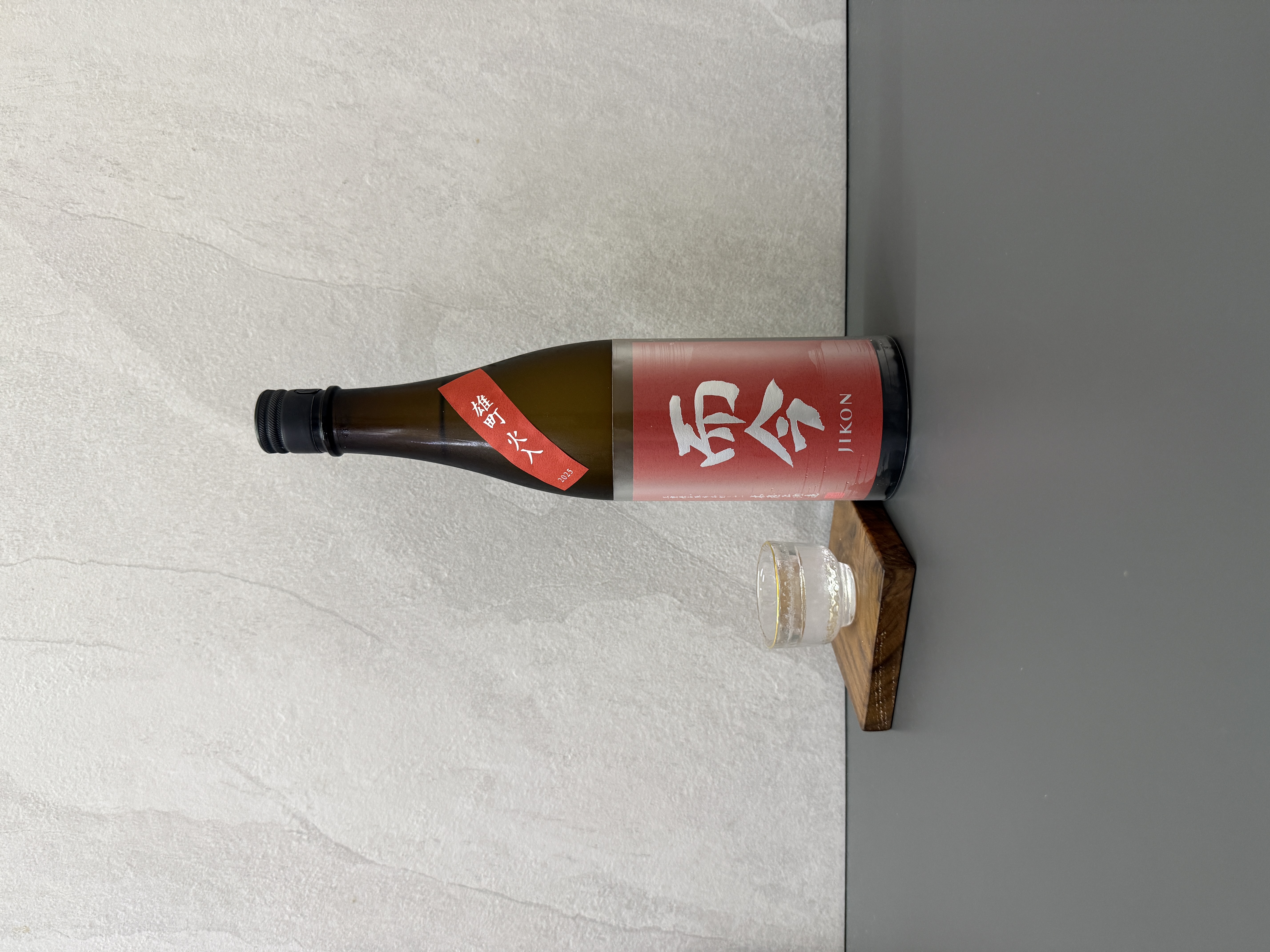 而今雄町純米吟釀火入720ml | 醇釀