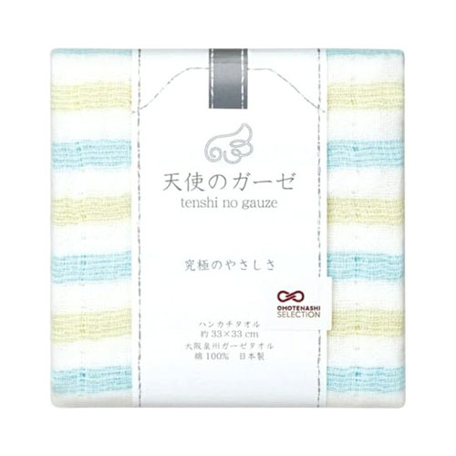 限時優惠🔥$100/三條！天使のガーゼ 無撚糸紗巾＼方形手巾／