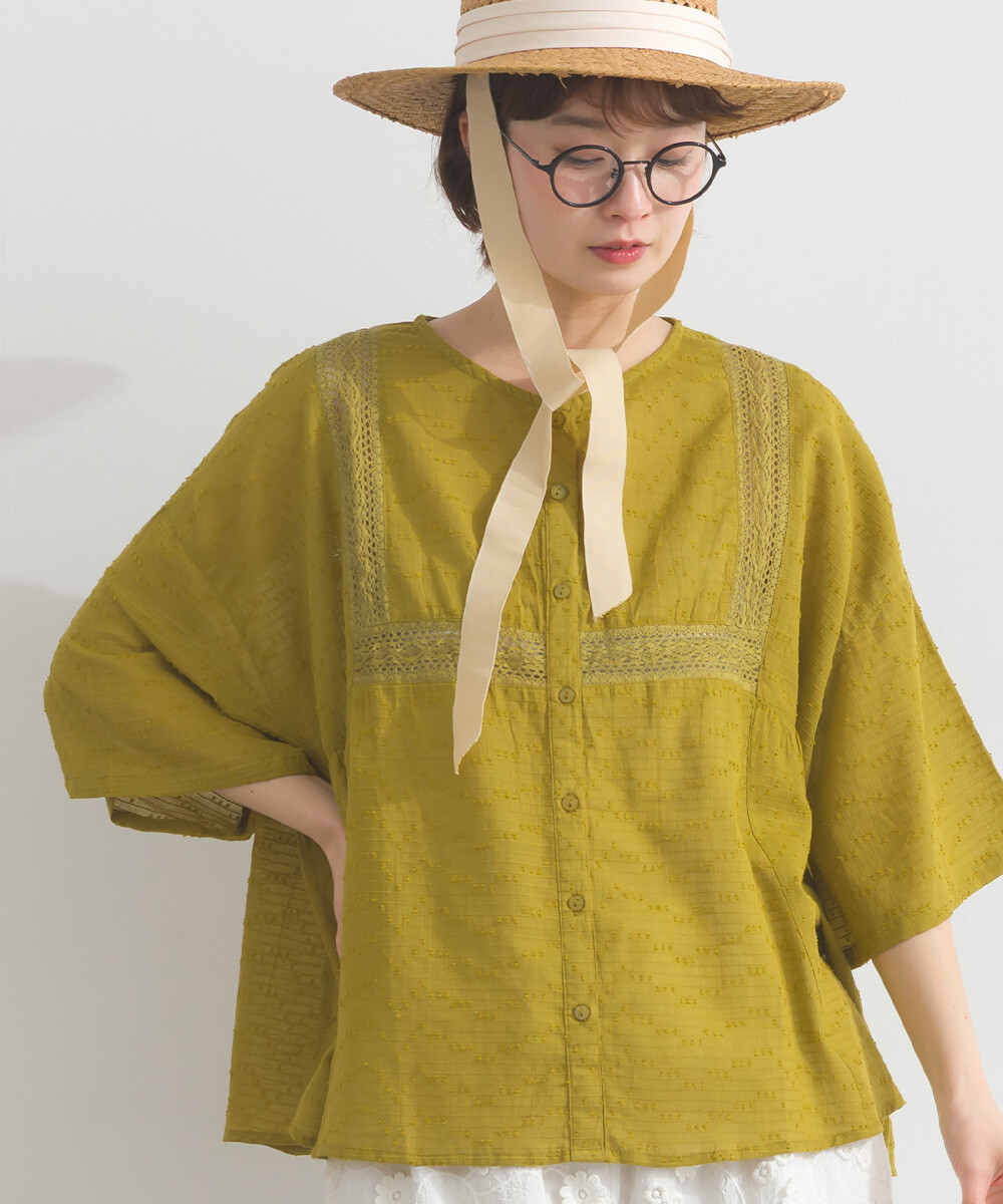 LP - 方形蕾絲紋理襯衫 (黃色)