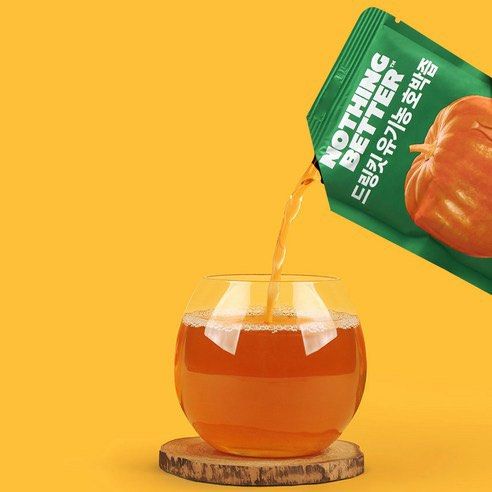 韓國OY熱賣｜ Nothing Better Drink It ｜去水腫有機南瓜汁🎃 100ml (一盒24包)