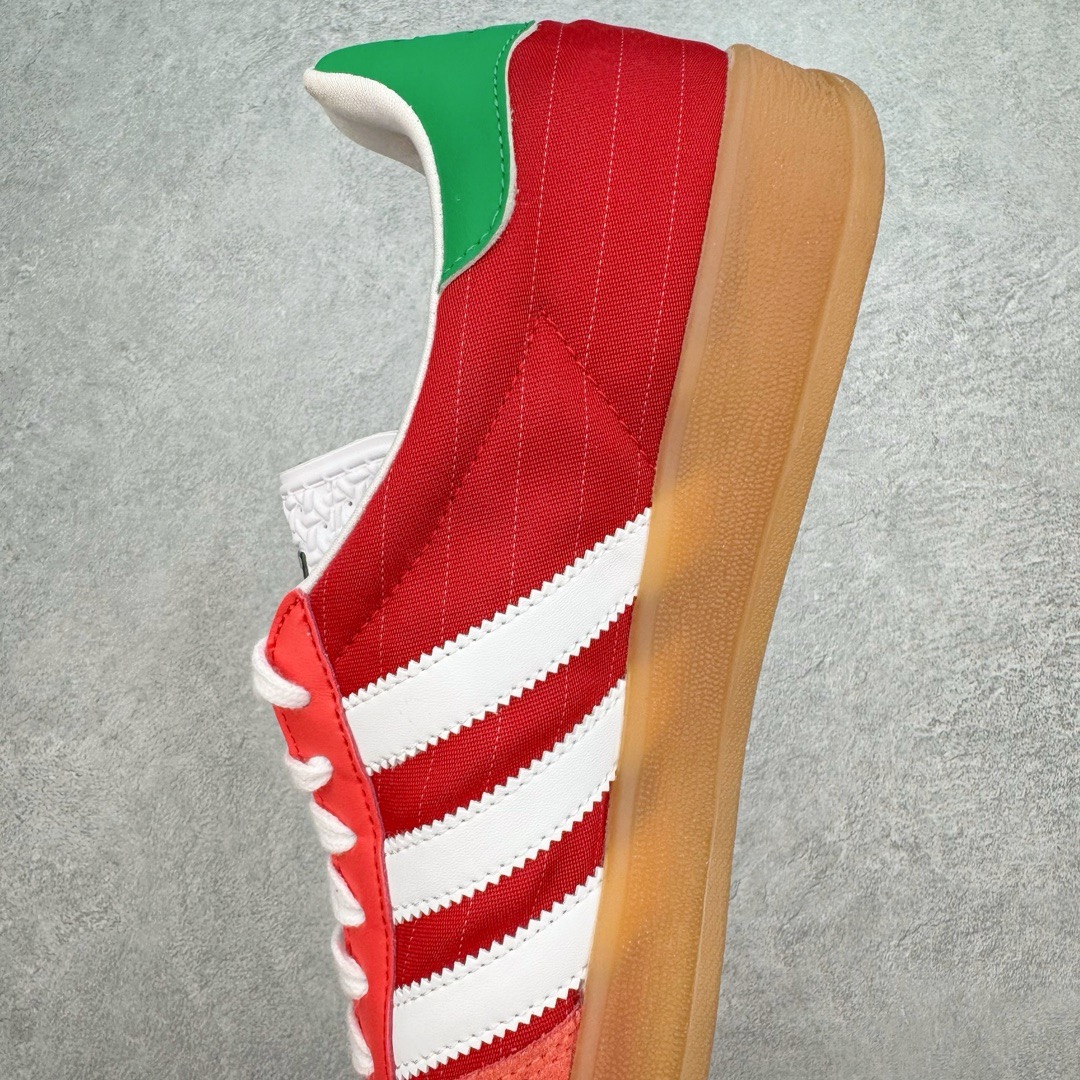 Adidas Gazelle Indoor IF9641 
