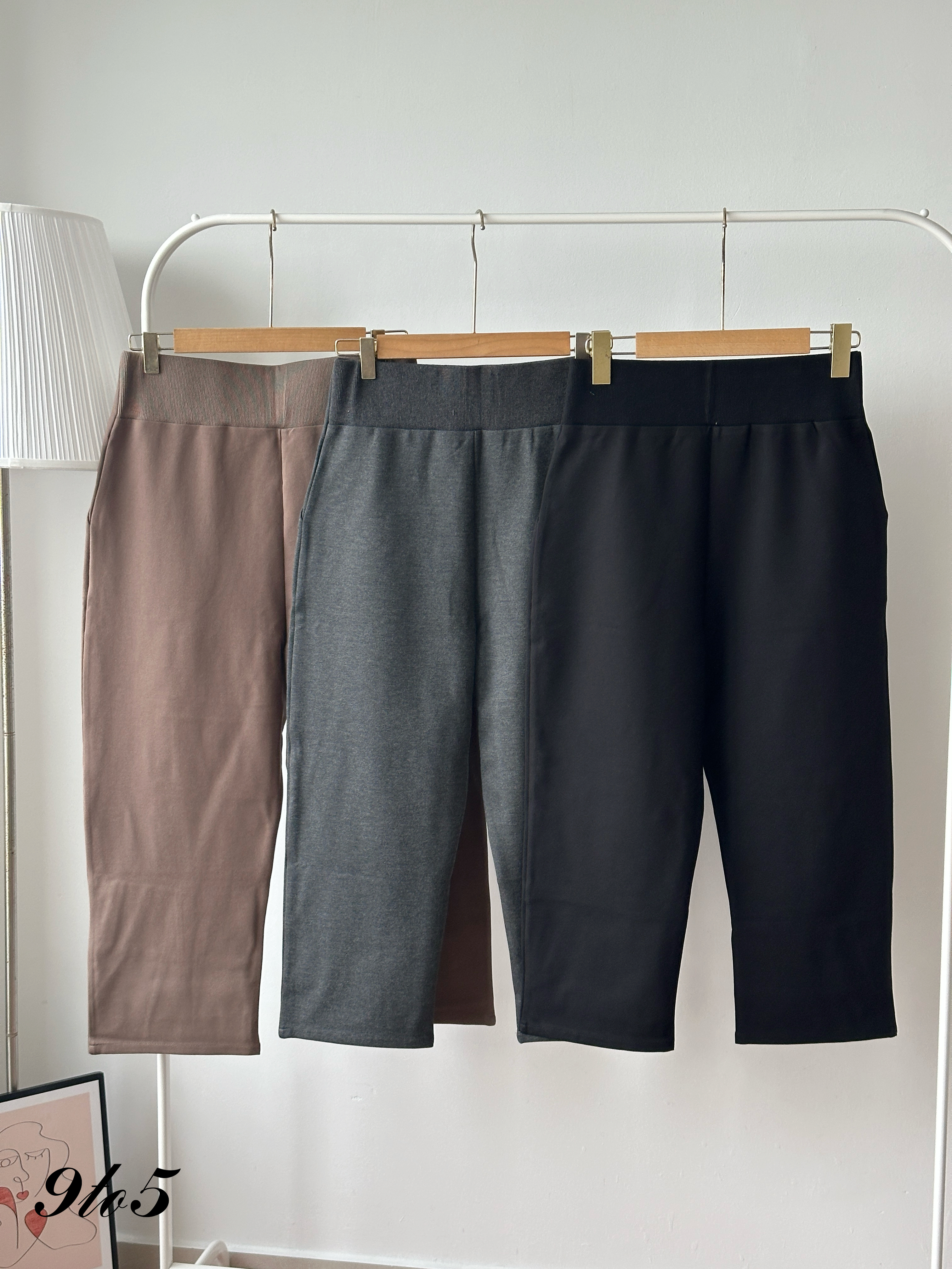 S1963 Cropped Straight Pants - 3 Colors 