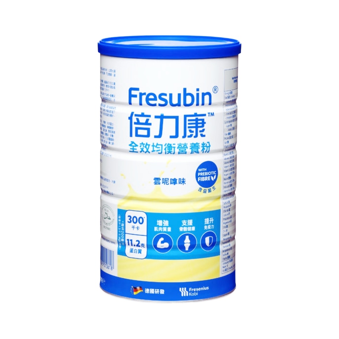 FRESENIUS KABI 倍力康 全效均衡營養粉 雲呢拿味