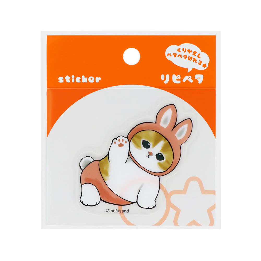 Mofusand 粉紅色兔帽貼紙S8573000