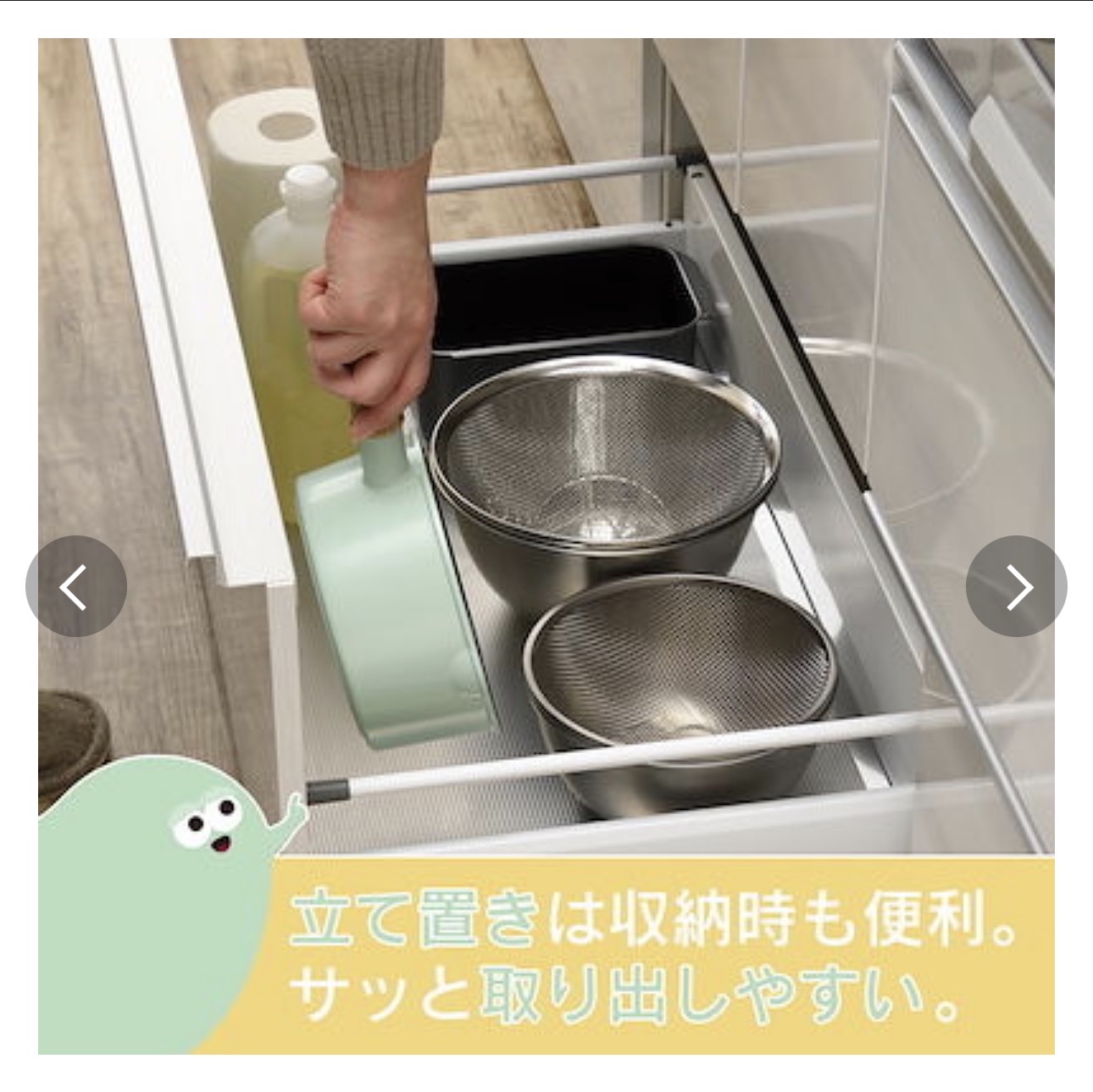 日本和平KOMIKE IH兼容站立鍋