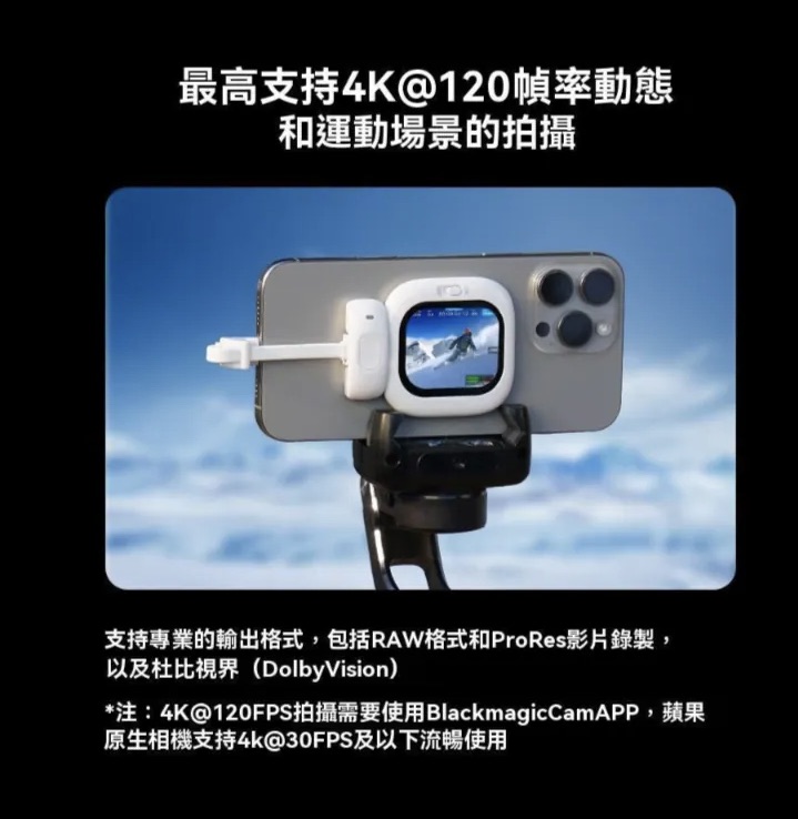 CYNOVA Founist 隨拍寶Mini|自拍神器｜後鏡頭顯示器｜磁吸螢幕｜直播神器
