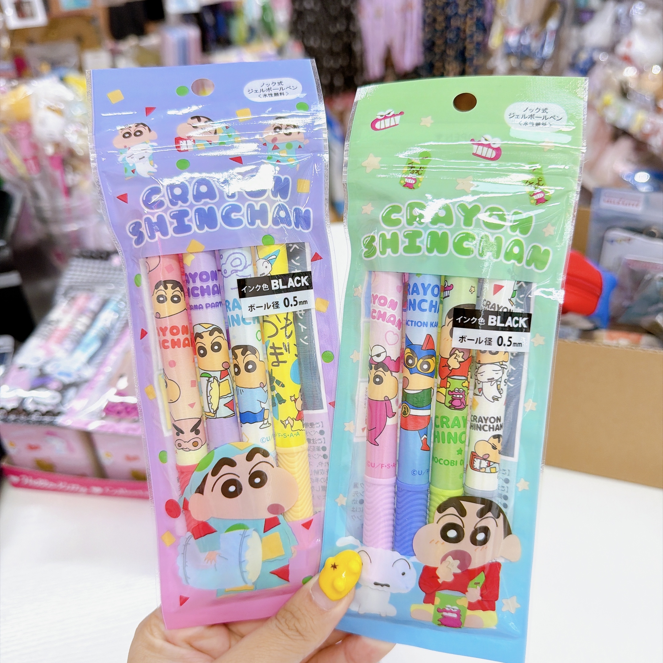 日本直送Sanrio kitty 蠟筆小新 新款一套四支黑色原子筆