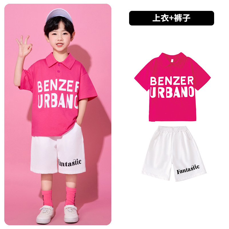 兒童教會學校團體表演服 小學幼稚園畢業團體表演服 Lets Cosplay