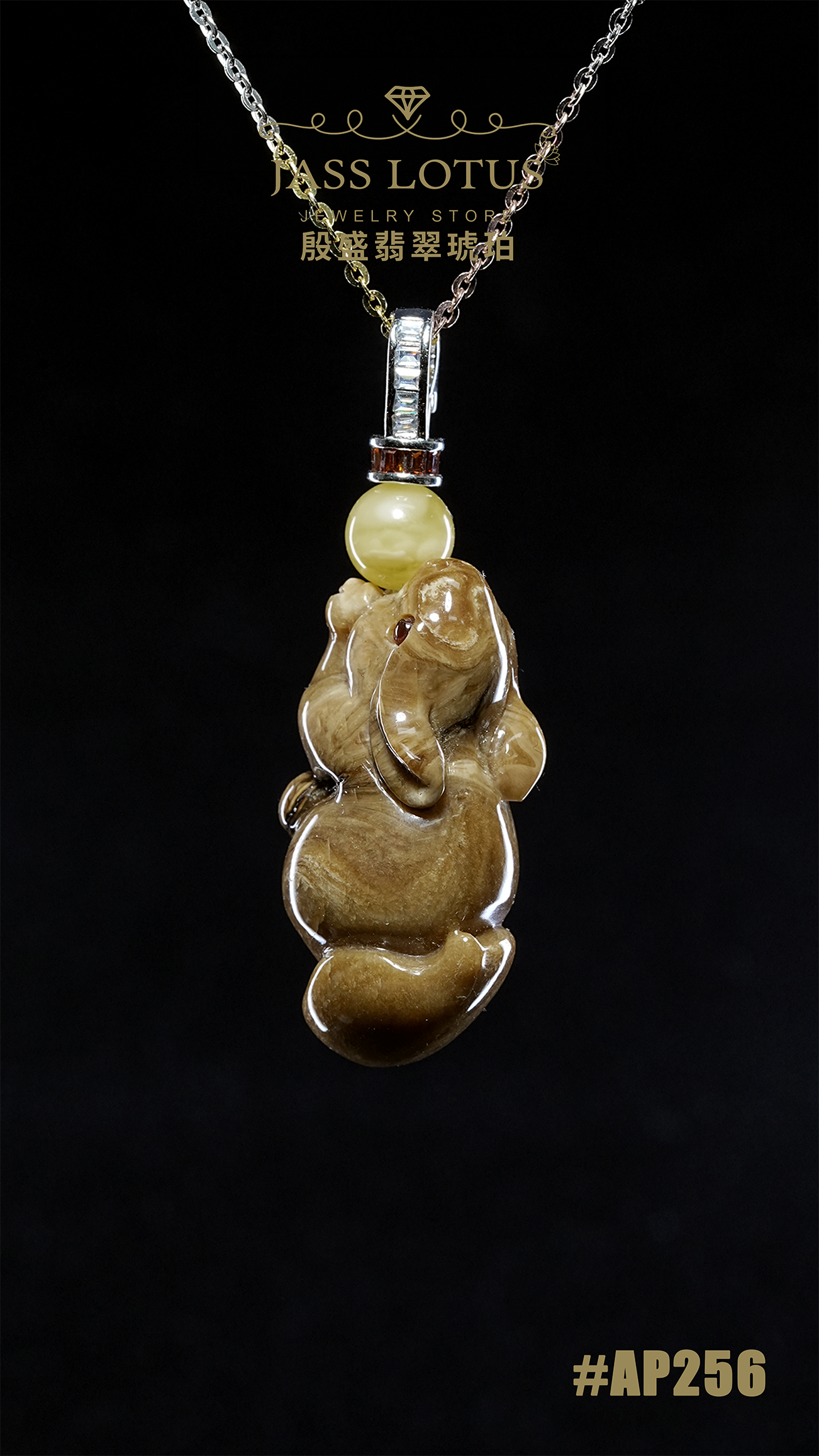 緬甸天然琥珀白根珀玉兔吊墜