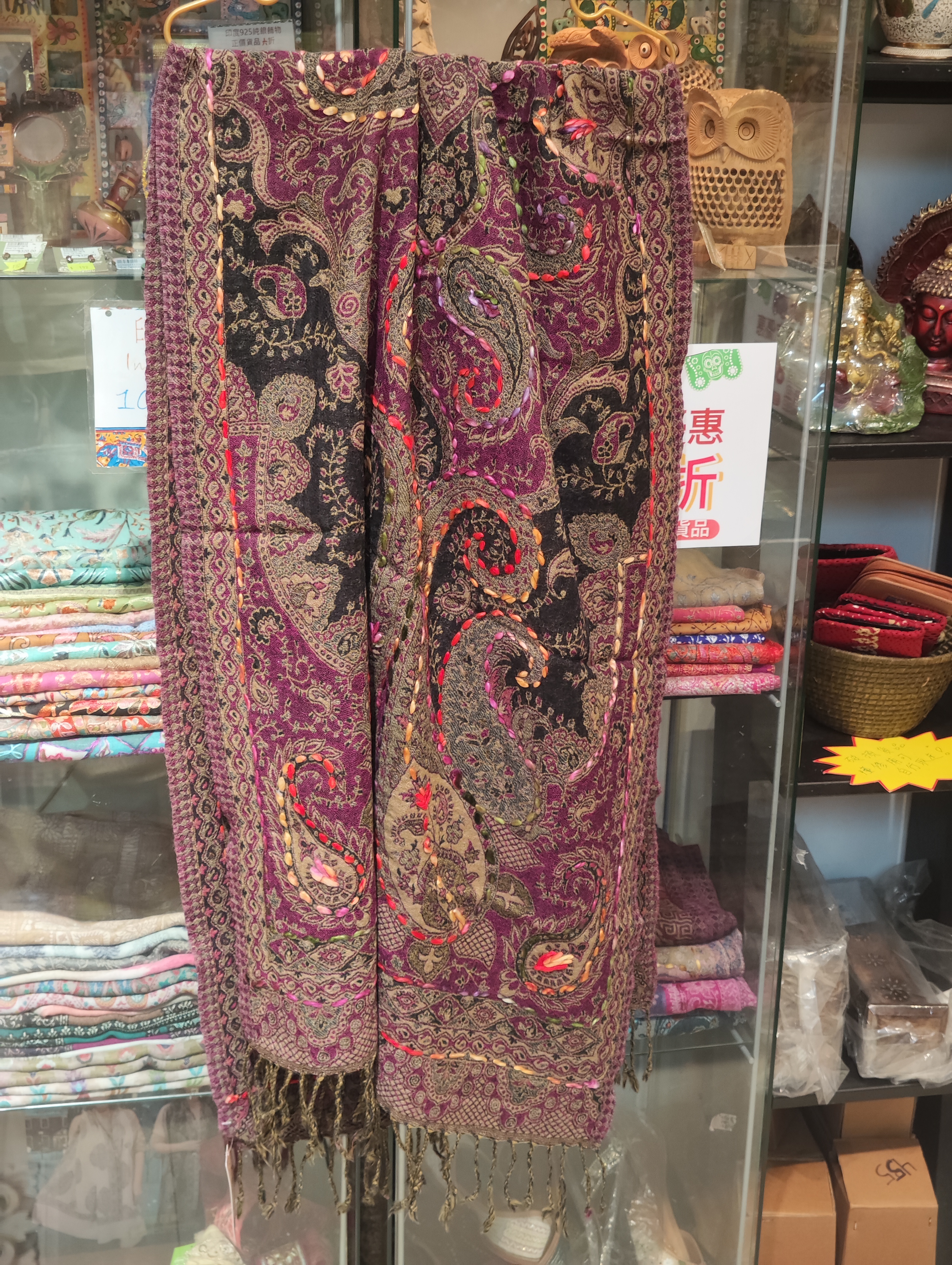 印度水煮羊毛 (Boiled Wool) 刺繡披肩