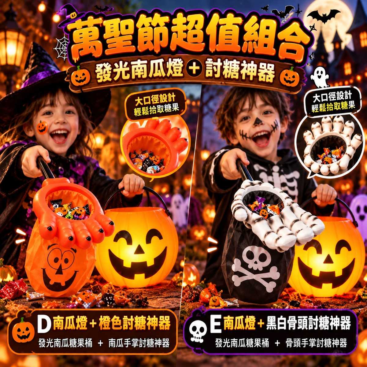 小女童中國殭屍萬聖節服裝｜符咒帽黑藍色連身裙｜兒童Halloween Cosplay 親子裝