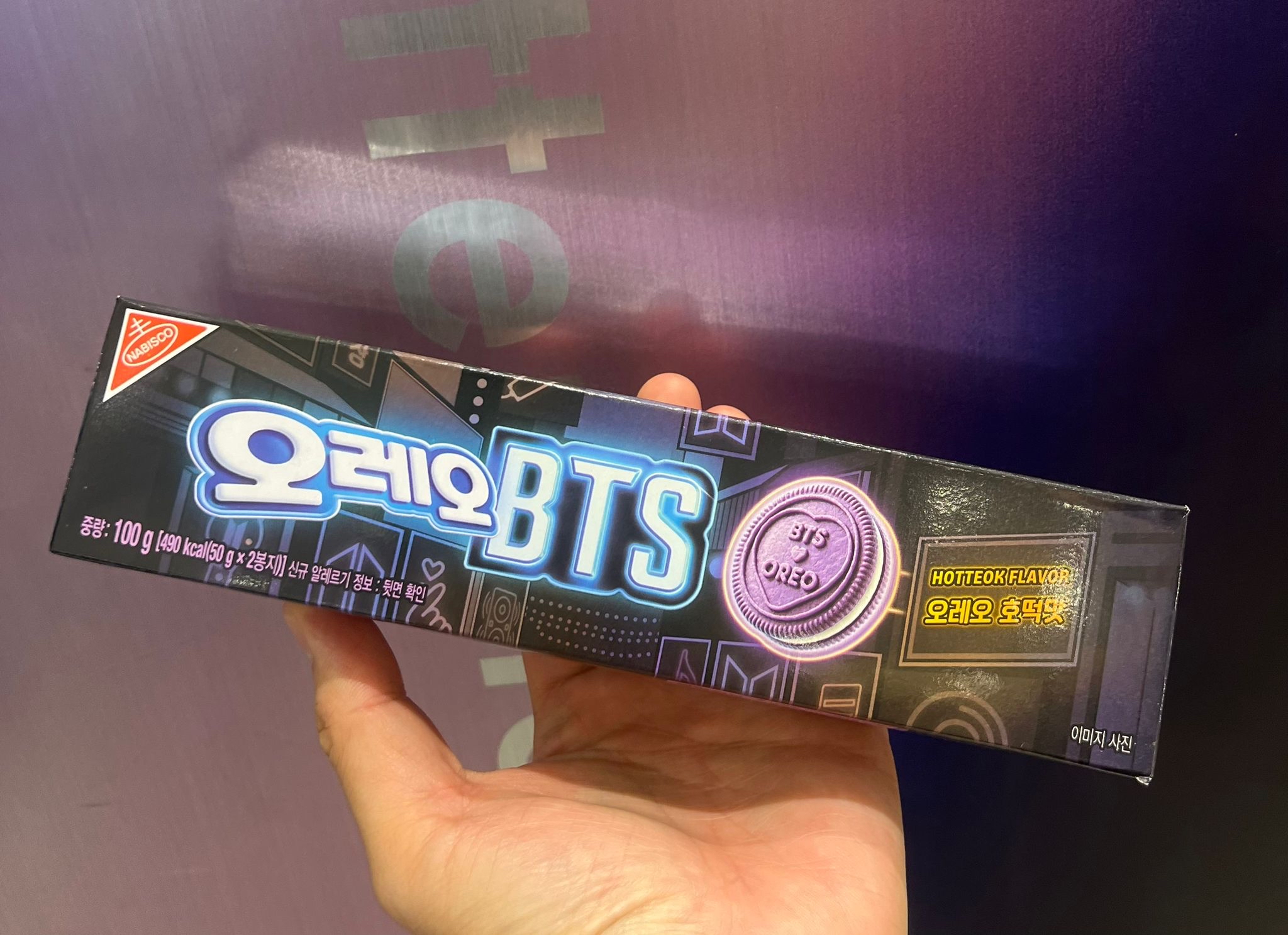 🆕BTS x OREO 黑糖煎餅味紫色夾心餅