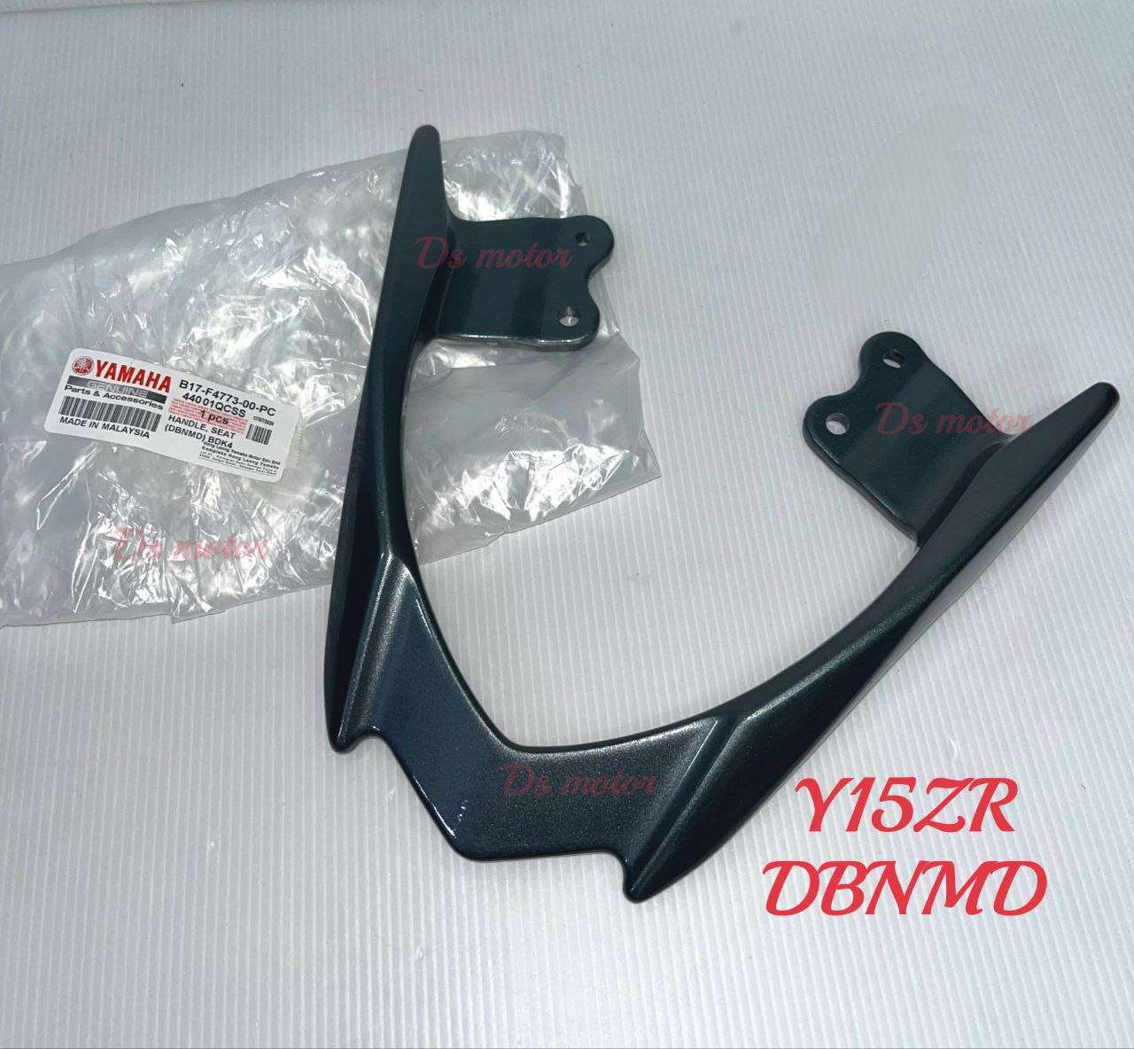 Spoiler / Seat Bar / Spoiter < Y15ZR / LC135 V8 >