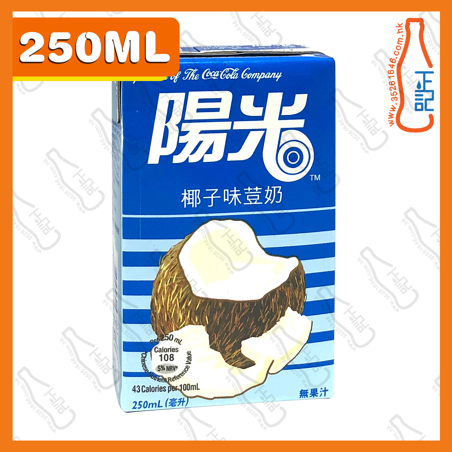 ==(細包)陽光 蜜瓜豆奶 250ml x 6包 /排