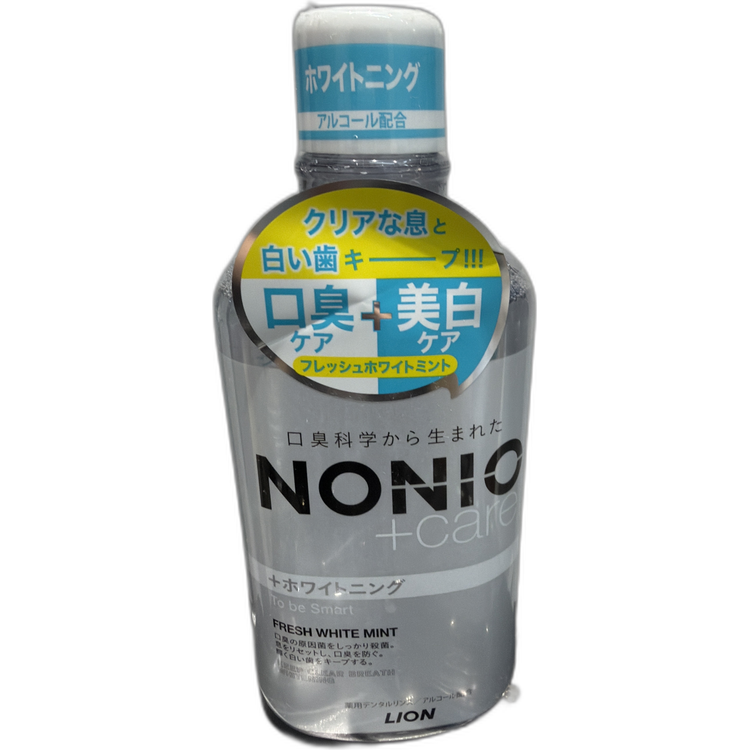 Lion 漱口水～淺藍色