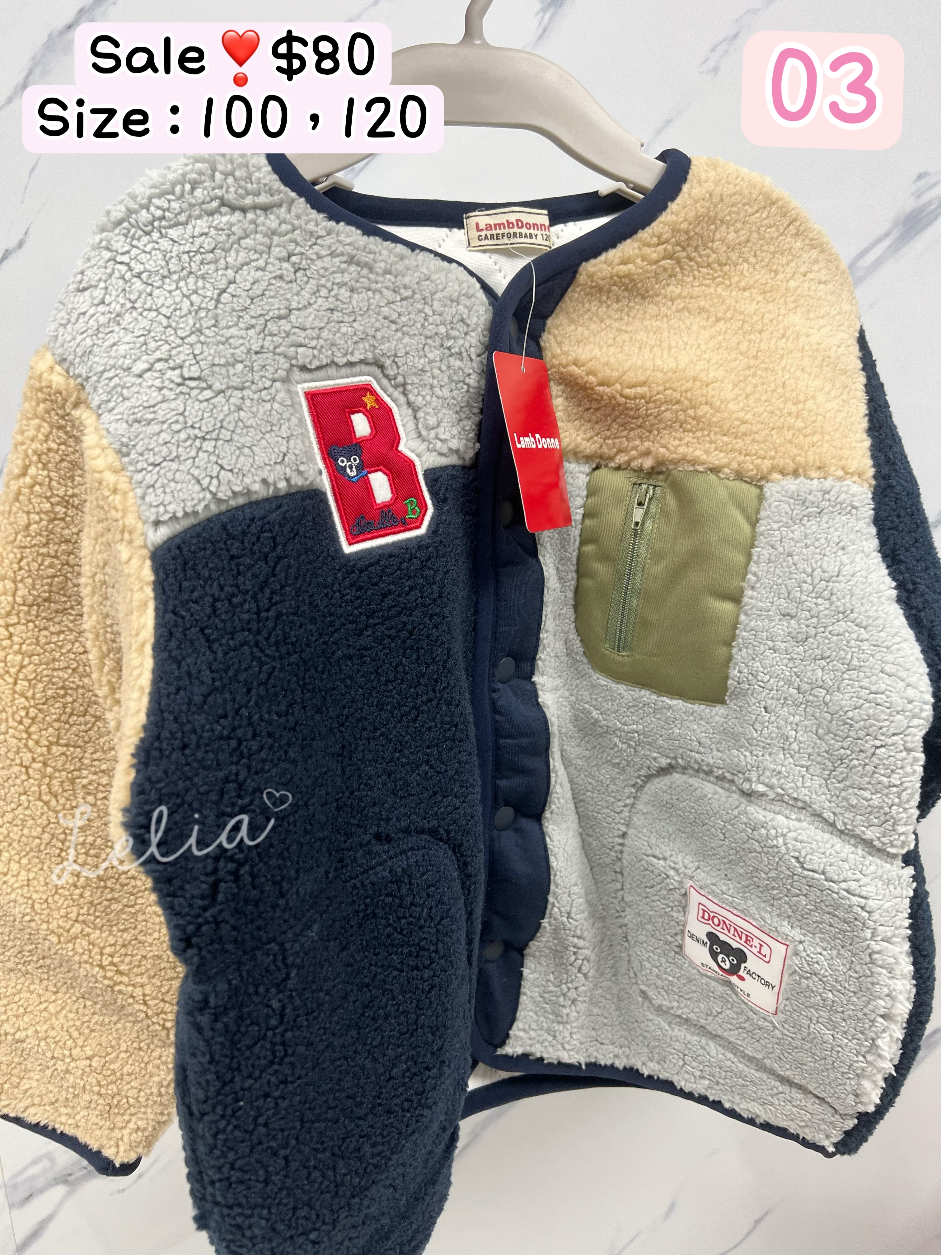 男仔‼️蝕清貨‼️最後一星期‼️