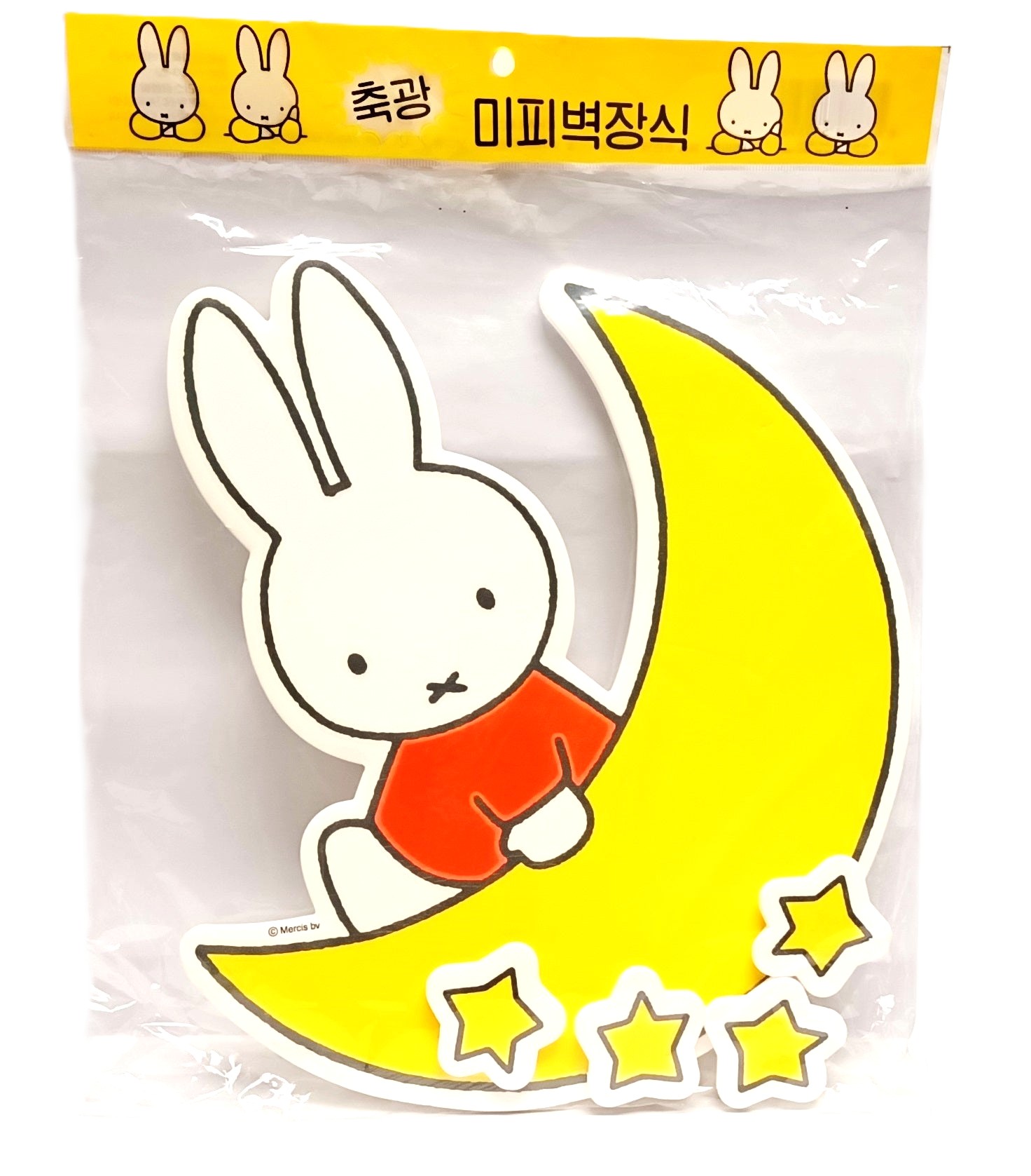 螢光 牆飾 MIFFY  (YMD3-22)