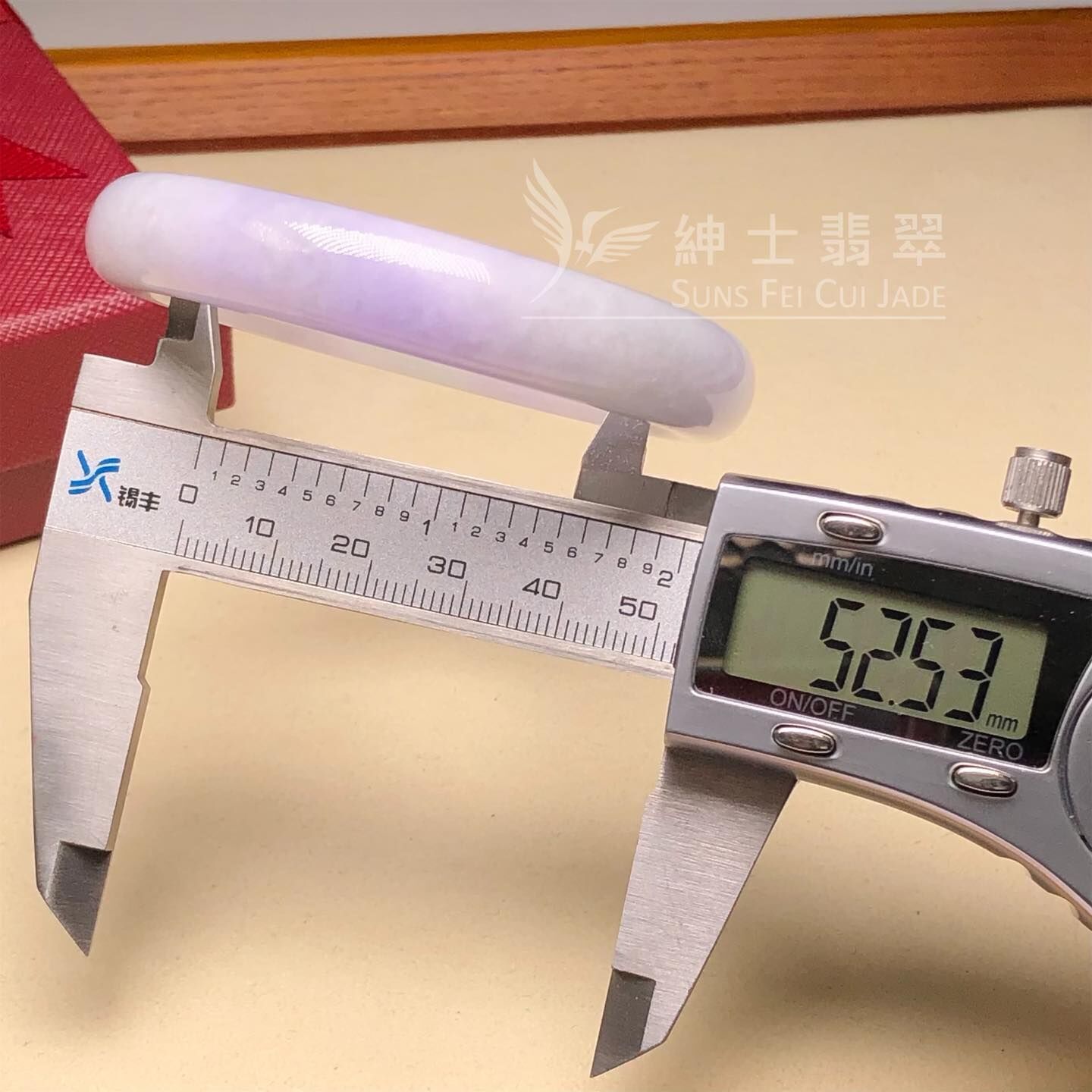 會卡紫羅蘭福鐲52.5mm