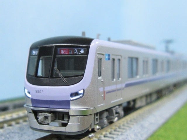 KATO N scale 10-1760