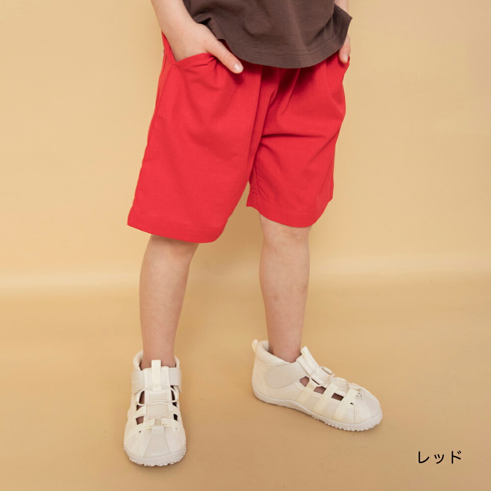 🆕【⭐訂購⭐】 🇯🇵日本直送🌀淨色休閒混紡短褲［5款選］🌀[ELCA-0026][260323]