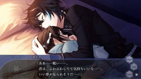 【預售 24/ 9】NS 奧茲國安魂曲 OVER REQUIEMZ 中/日文 ( 中文封面 )【限定特裝版】 