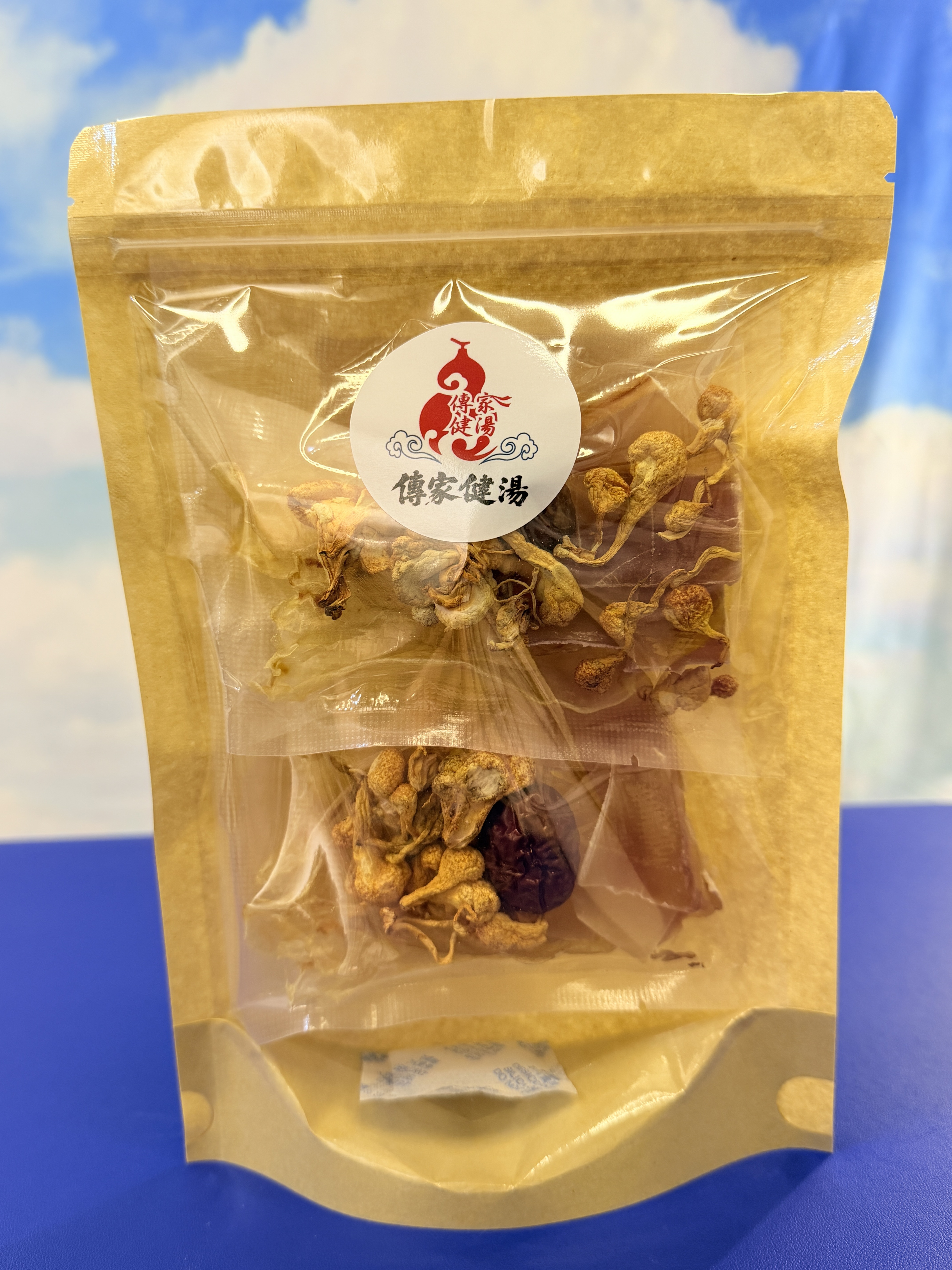 💆🏻‍♀️花膠螺片美顏湯（焗湯用）