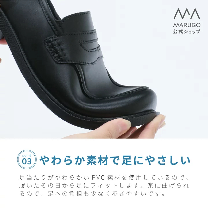 日本預訂📍日本百搭Loafer款防水雨鞋