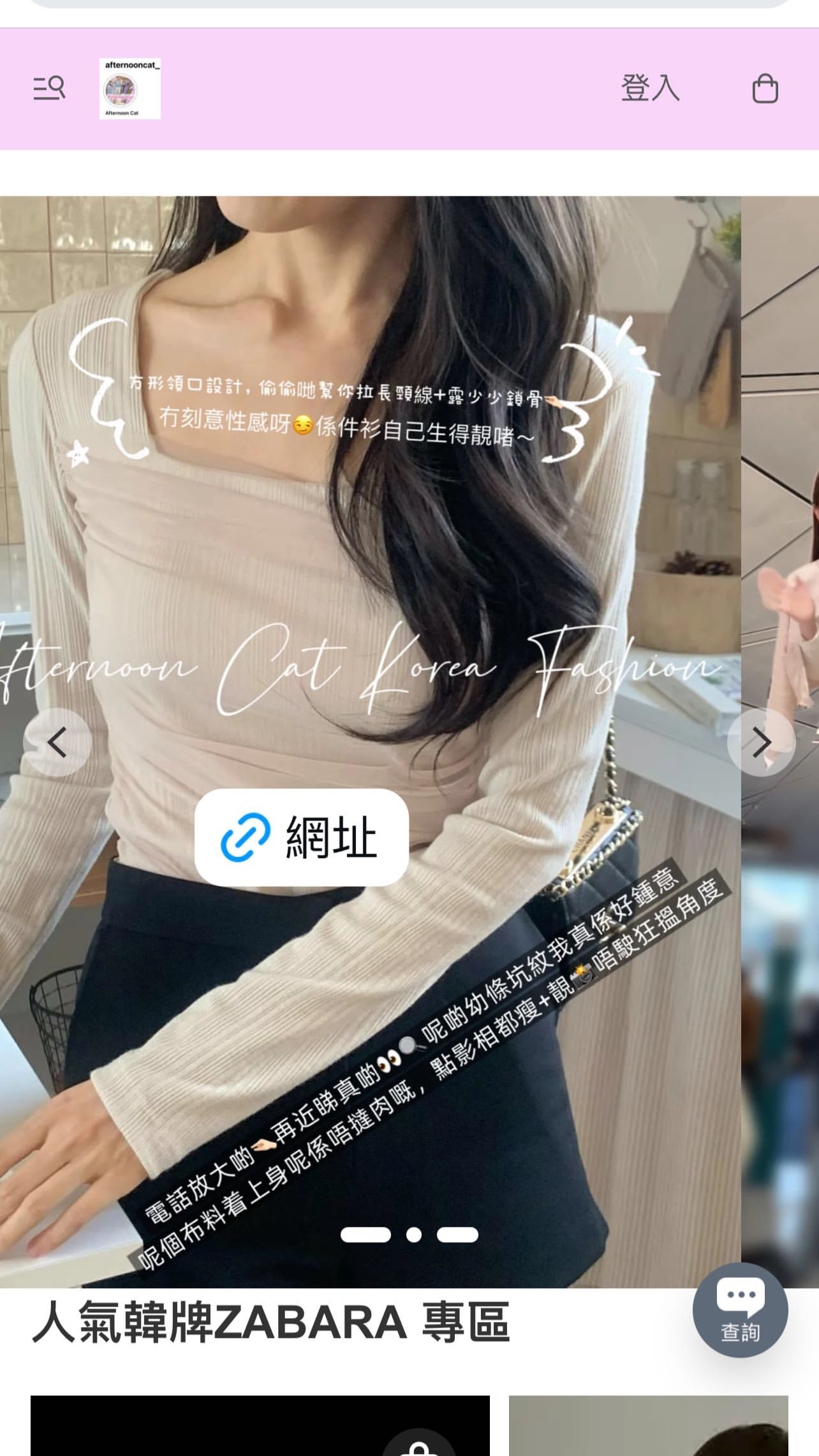 🇰🇷🇰🇷新款速遞14/3🔥🔥