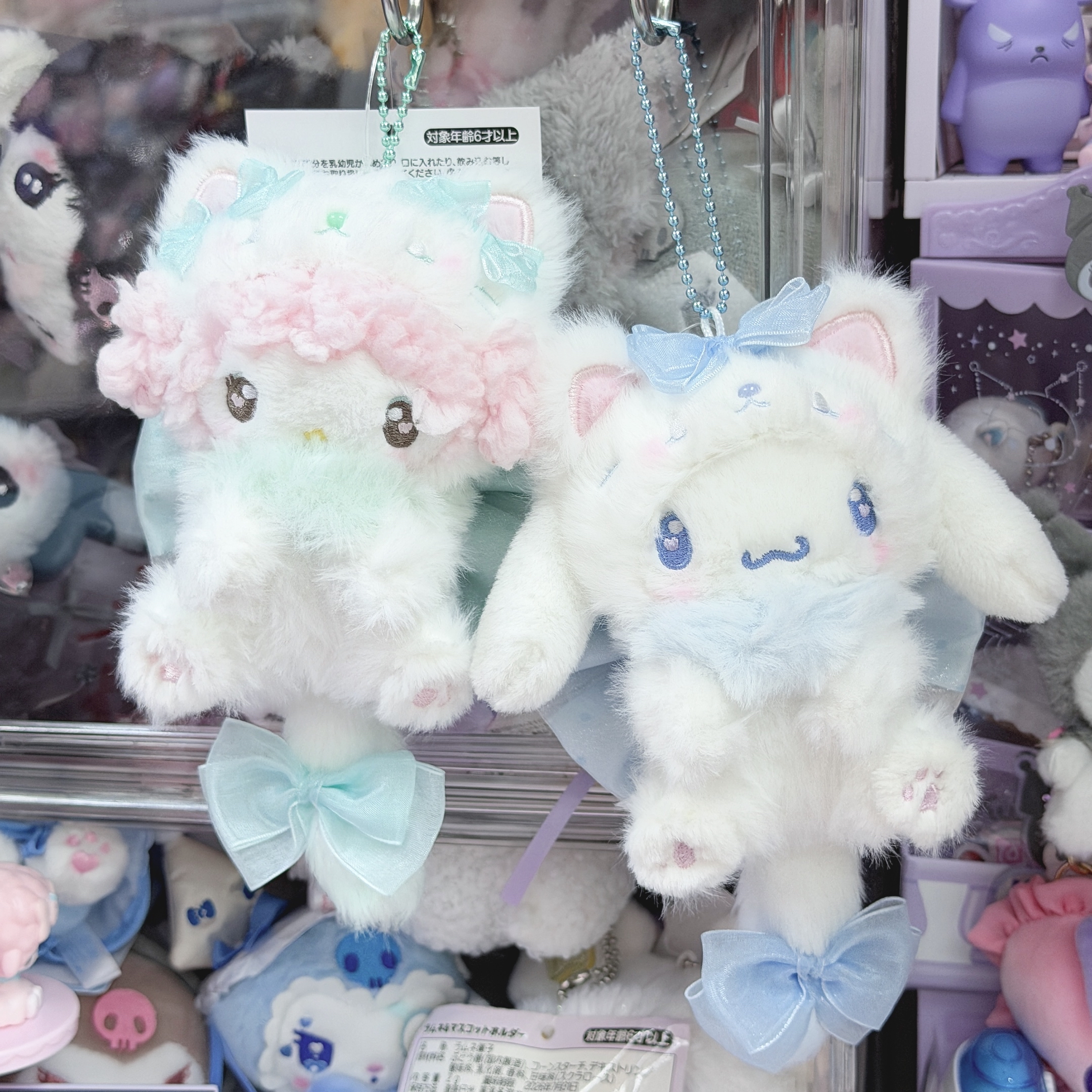 Sanrio 牛奶白貓系列