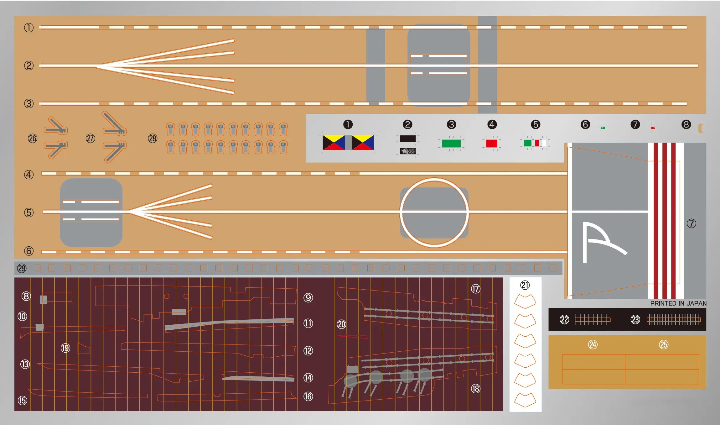 1/700 Japanese Aircraft Carrier Akagi