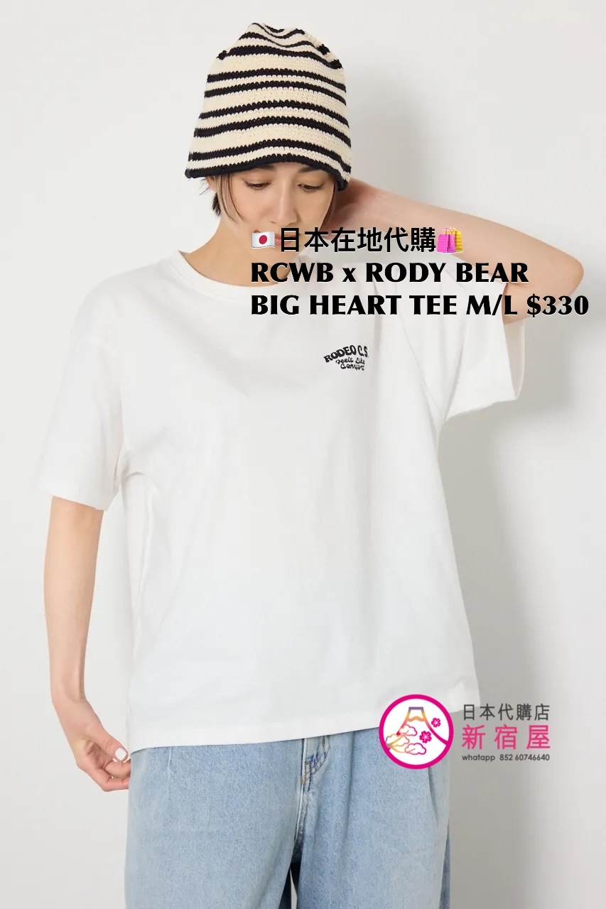 RODEO CROWNS WIDE BOWL x RODY BEAR BIG HEART T-SHIRT