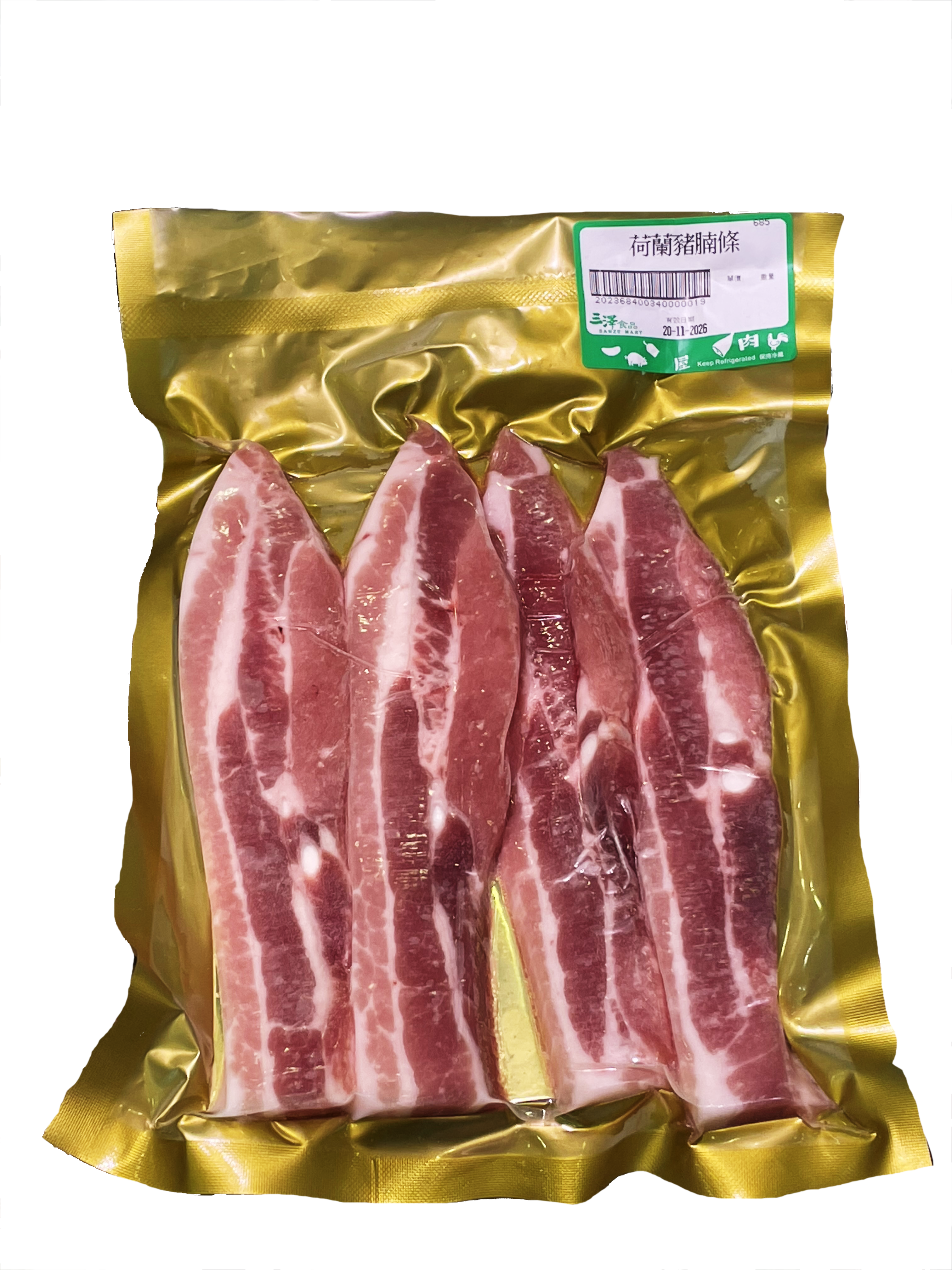 荷蘭豬腩條 (約227g) X 1包