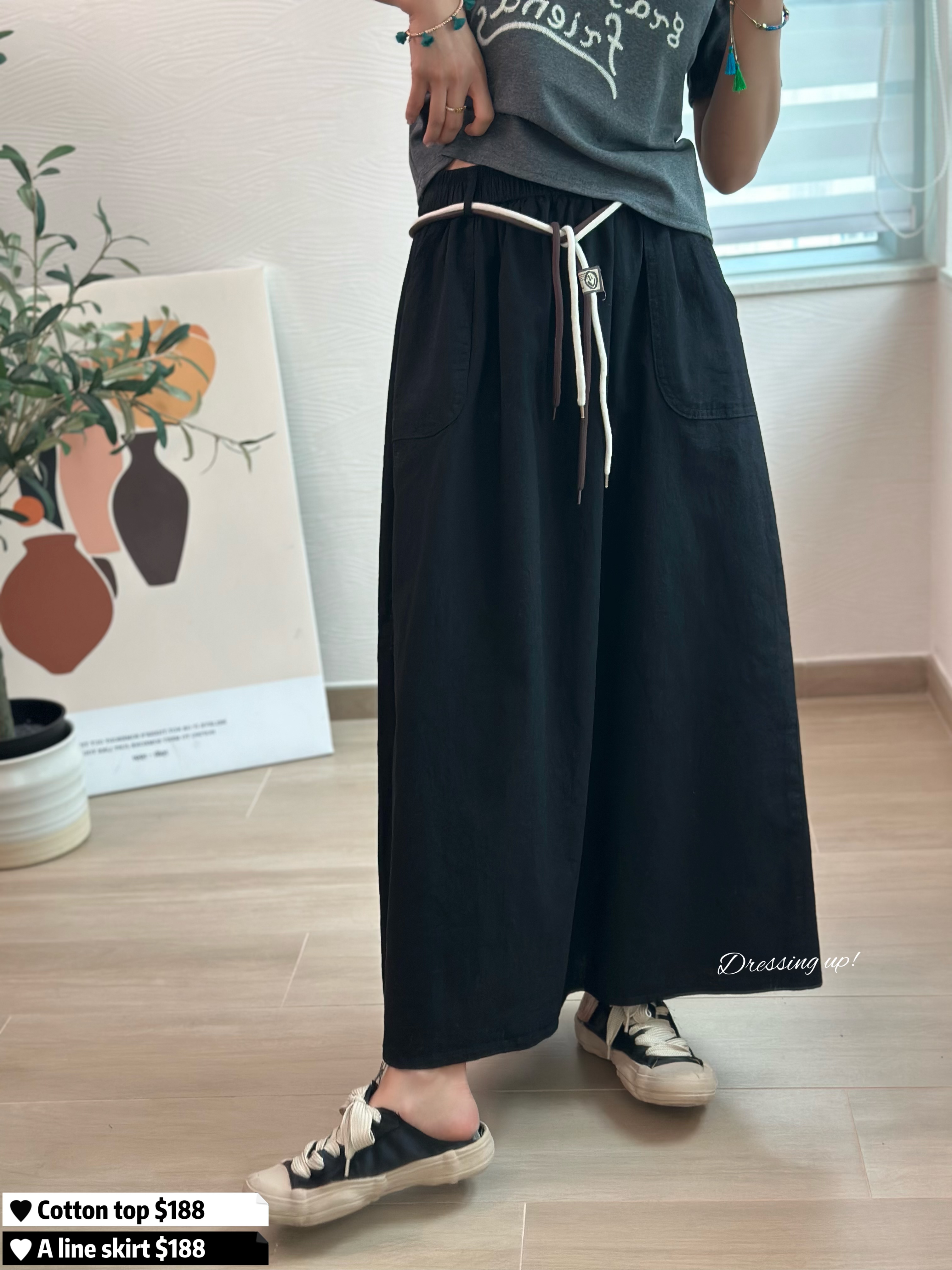  連腰帶一套｜斜布半截裙