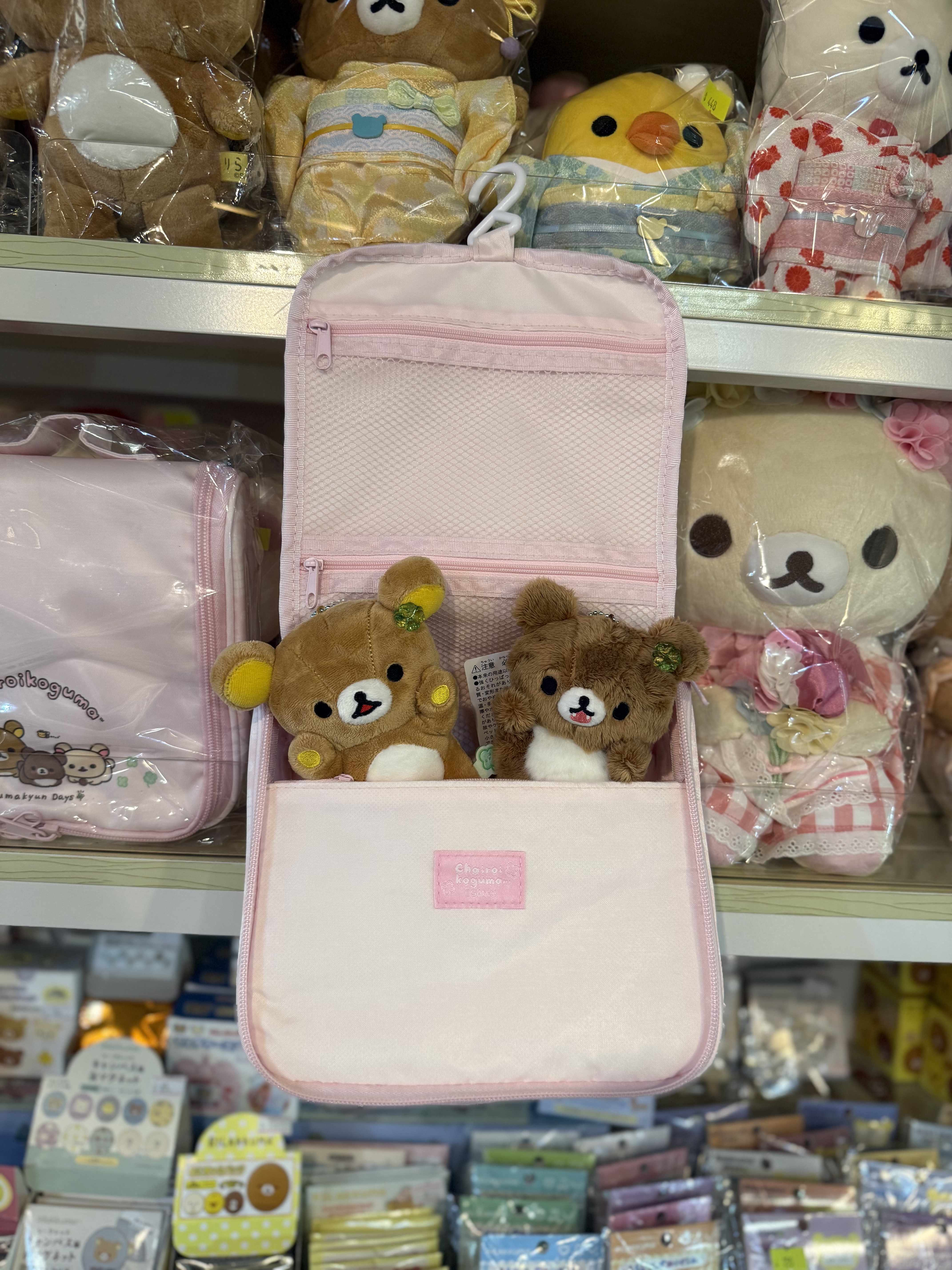 《現貨》全新小熊10週年紀念系列 掛式化妝袋