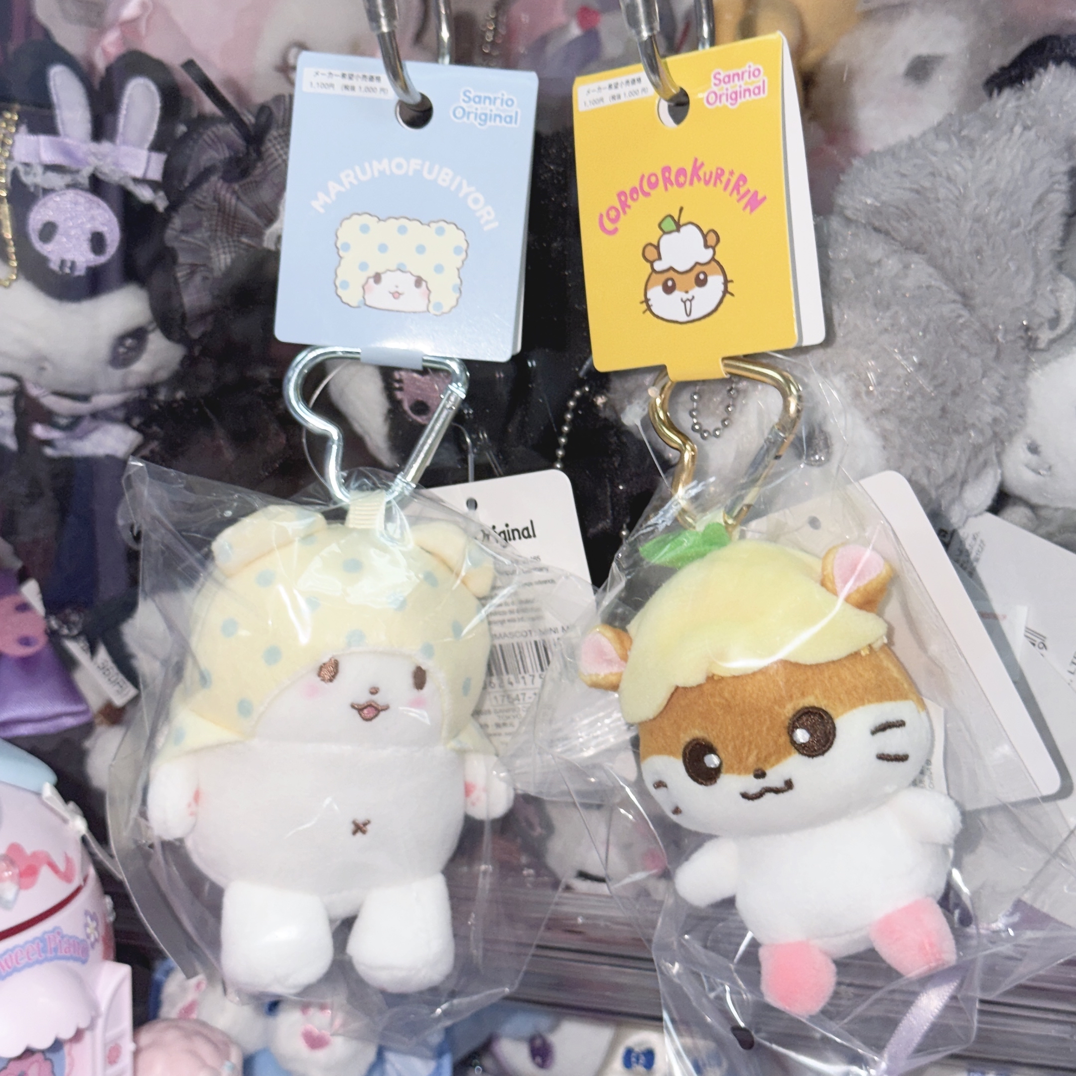 毛毯熊 Ck鼠吊飾