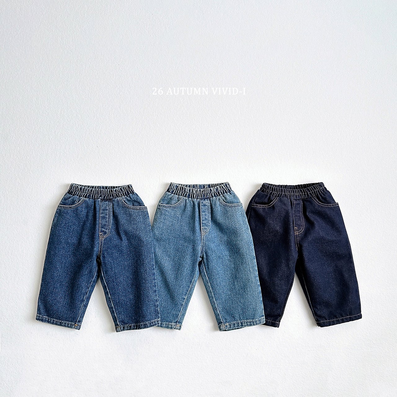 Vivid | Standard denim pants