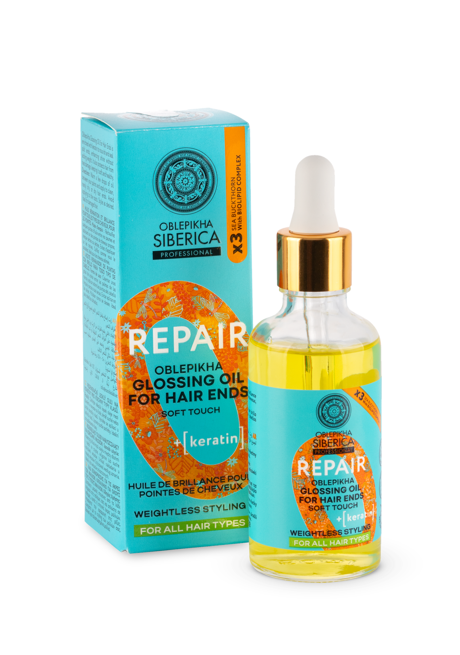 TP023 Natura Siberica  有機沙棘果純露保濕修復護髮產品（髮膜/髮尾油/精華噴霧)