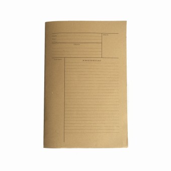 Minute File (Kraft Paper File)/File Minit (Kraft Paper File)/File Filing/160Gsm