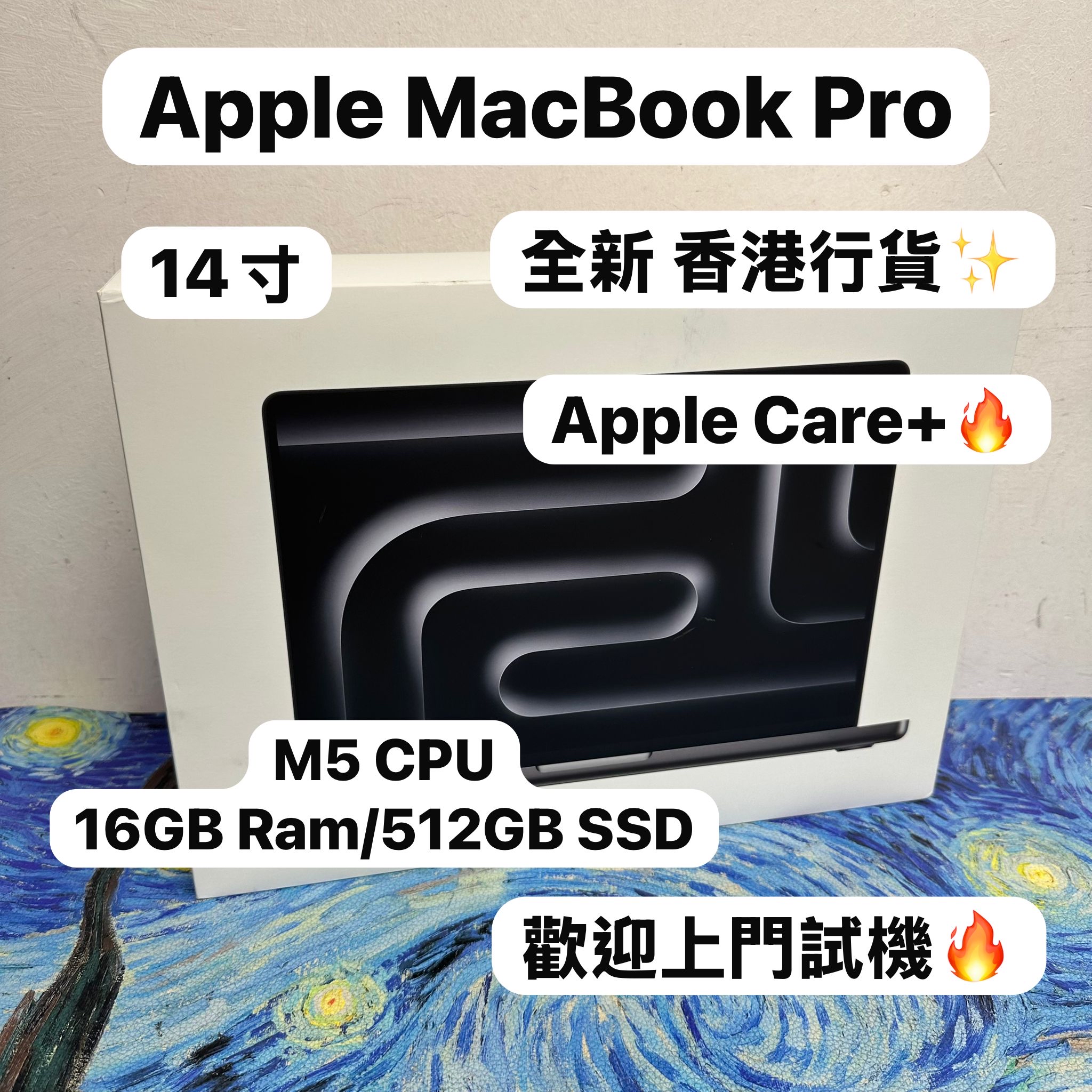 #5848 全新原封 APPLE  MacBook Pro M5 2025 M5 CPU/16GB Ram/512GB SSD/10核心GPU/Liquid Retina XDR Mon/14吋/黑色/Gaming Laptop / Notebook / brand new / Netflix /Movie / MacbookPro / Pro M5